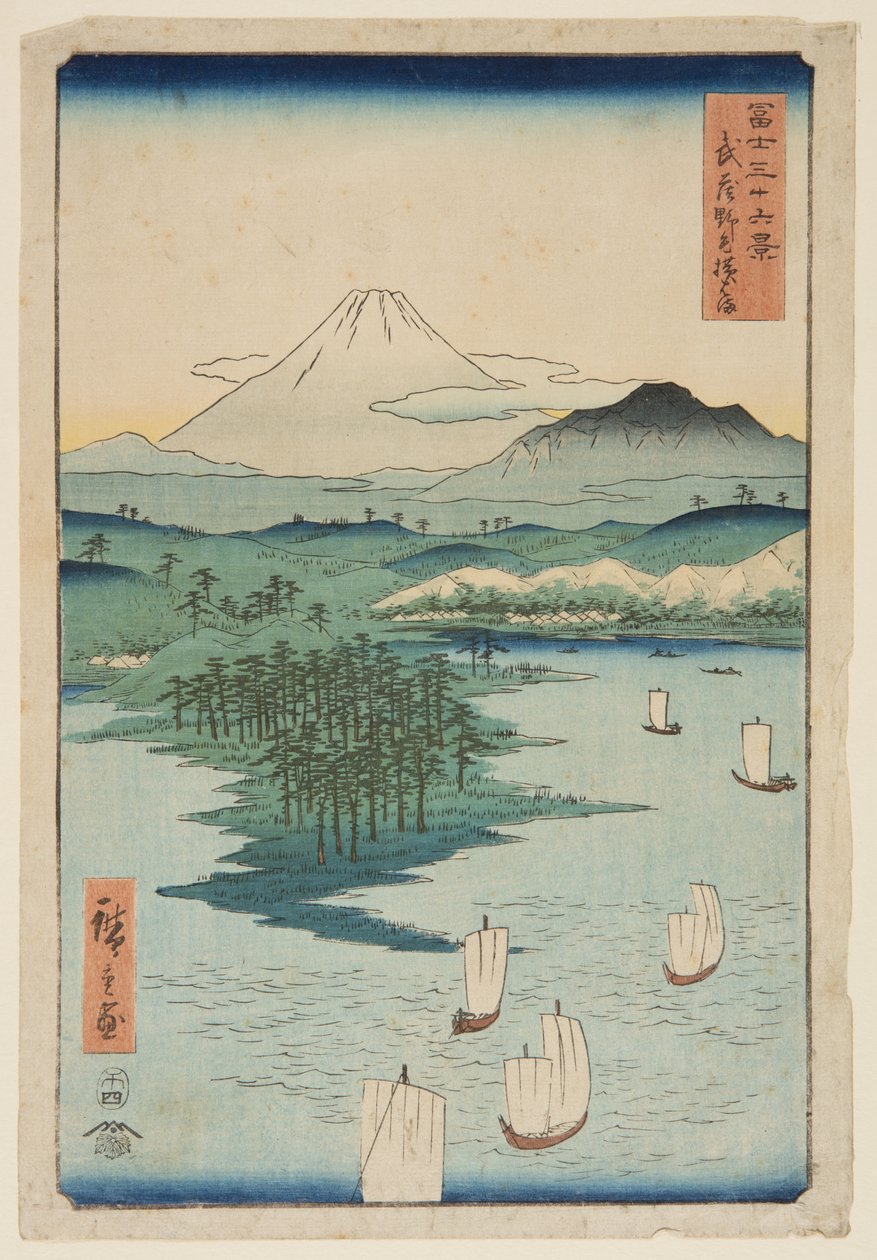 Yokohama Noge-ban Musashi tartományban (Musashi Noge Yokohama) (színes fatömbnyomat) alkotó: Ando or Utagawa Hiroshige