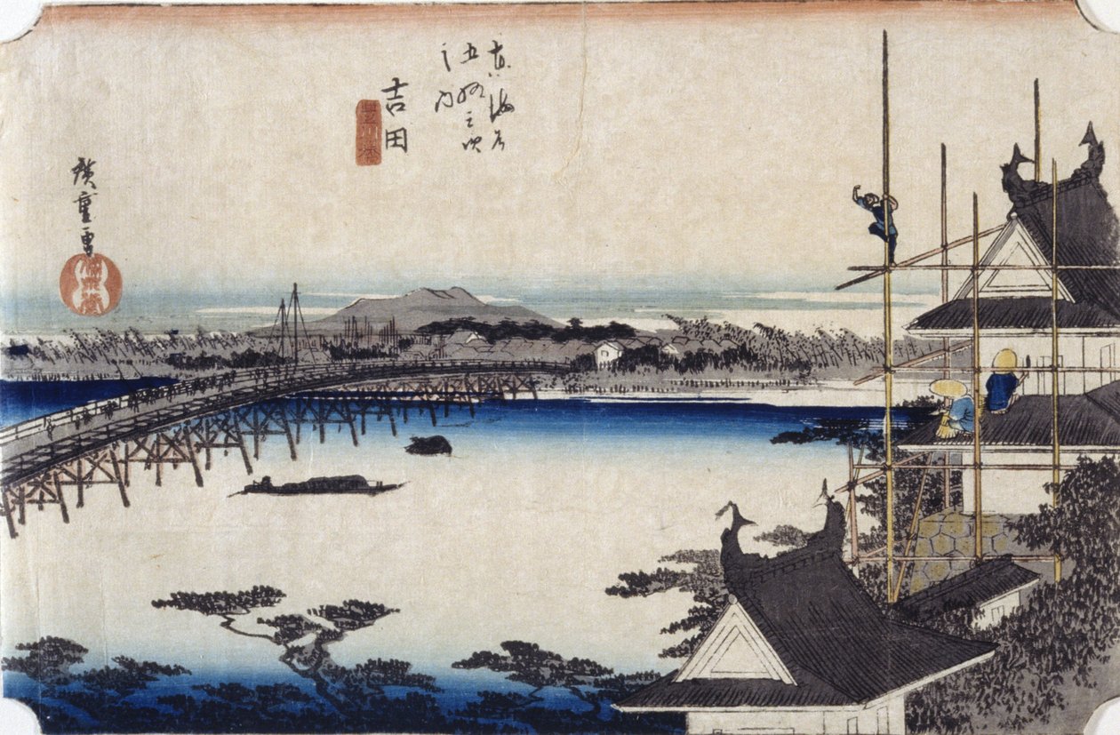Yoshida (színes fatömb nyomat) alkotó: Ando or Utagawa Hiroshige