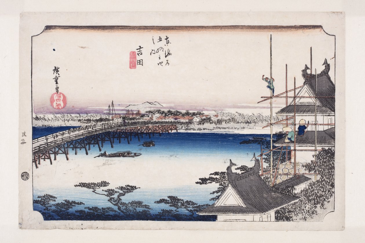 Yoshida: Tetoyokawari és B Ridge (Yoshida, Toyokawabashi) alkotó: Ando or Utagawa Hiroshige