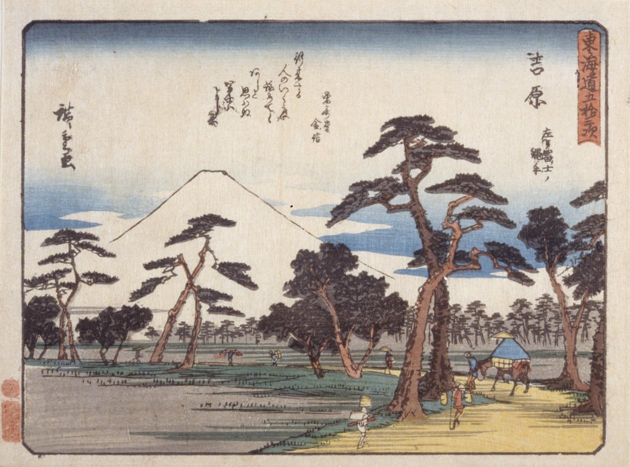 Yoshiwara (színes fatömbnyomat) alkotó: Ando or Utagawa Hiroshige