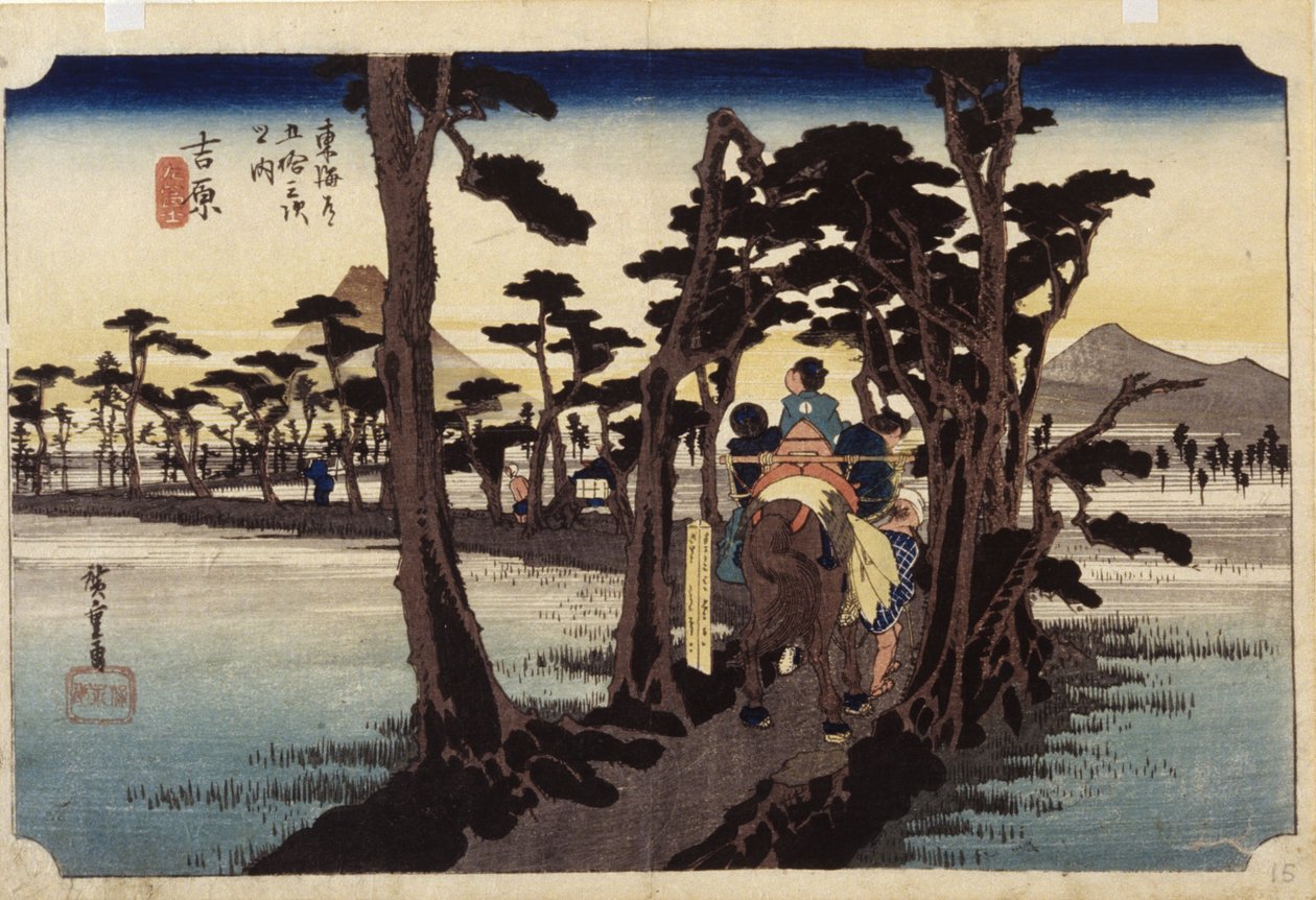 Yoshiwara (színes fametszet) alkotó: Ando or Utagawa Hiroshige