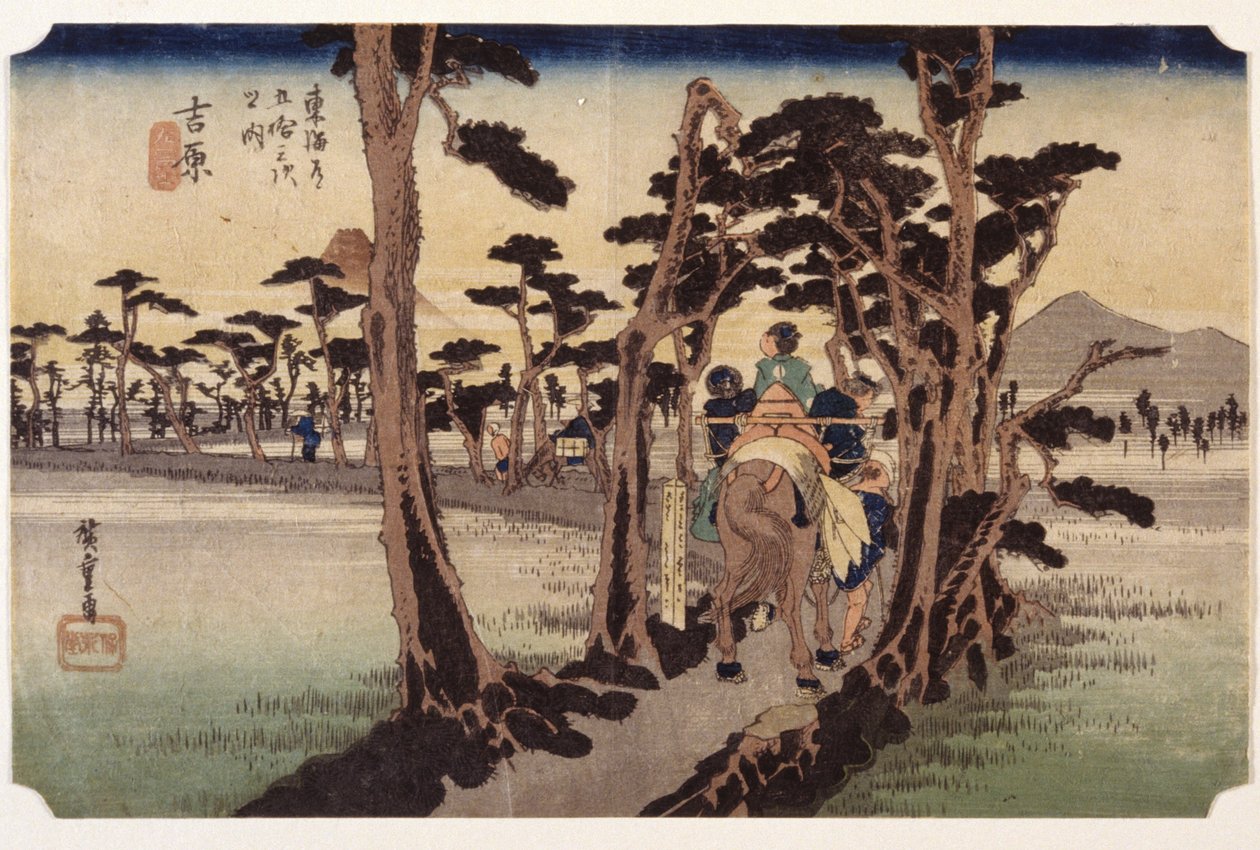 Yoshiwara, Fuji balról alkotó: Ando or Utagawa Hiroshige