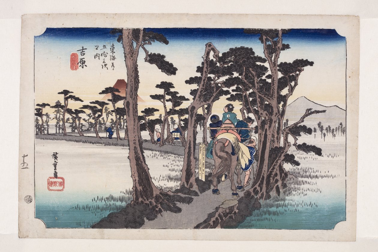 Yoshiwara: Mount Fuji on the Left (Yoshiwara, hidari Fuji) (colour woodblock print) alkotó: Ando or Utagawa Hiroshige