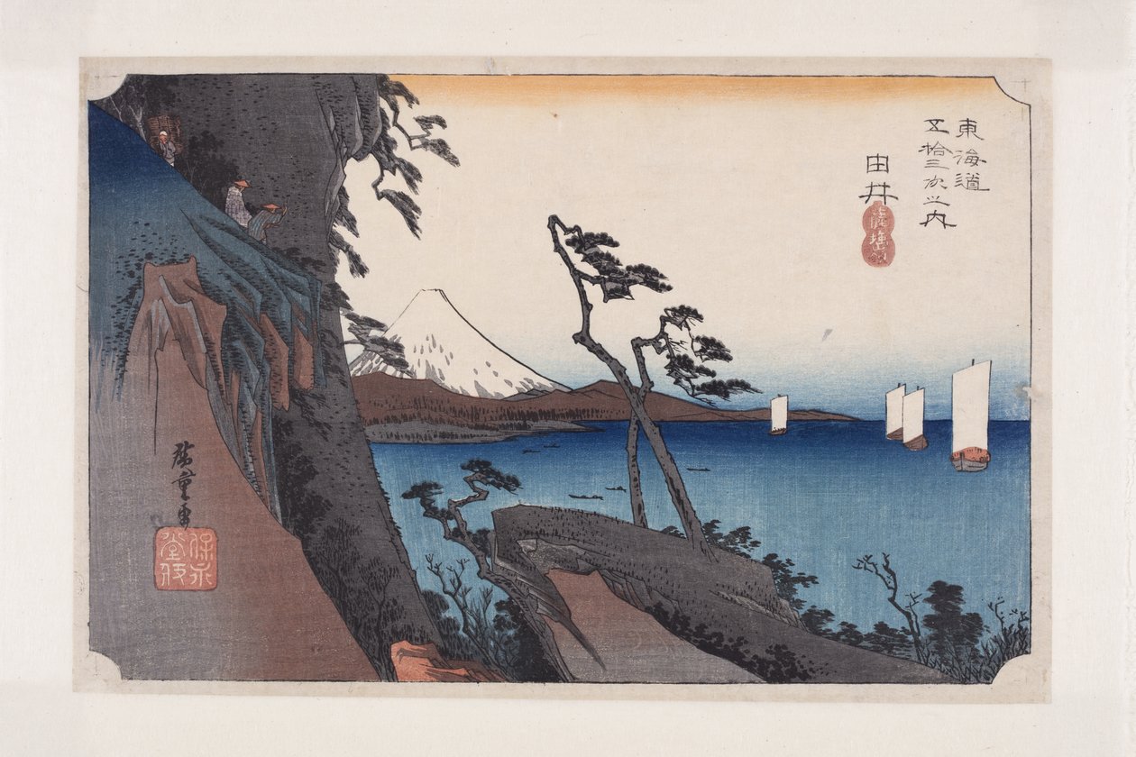 Yui: Satta Peak (Yui, Satta bánya) (színes fatömbnyomat) alkotó: Ando or Utagawa Hiroshige