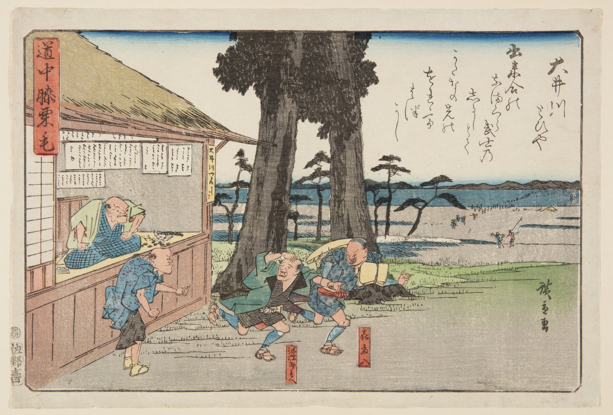 Öi folyó (Öikawa) (színes fatömbnyomat) alkotó: Ando or Utagawa Hiroshige