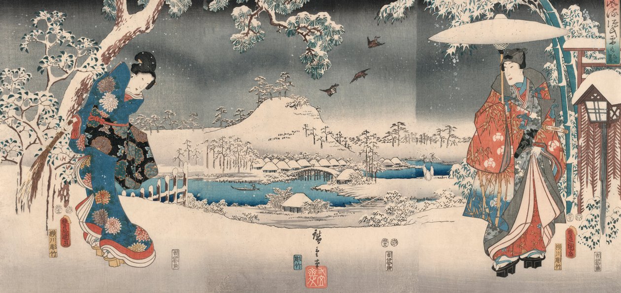 Tae f Genji, Toyokuni Proposal d Hiroshige alkotó: Ando or Utagawa and Toyokuni Utagawa III Hiroshige