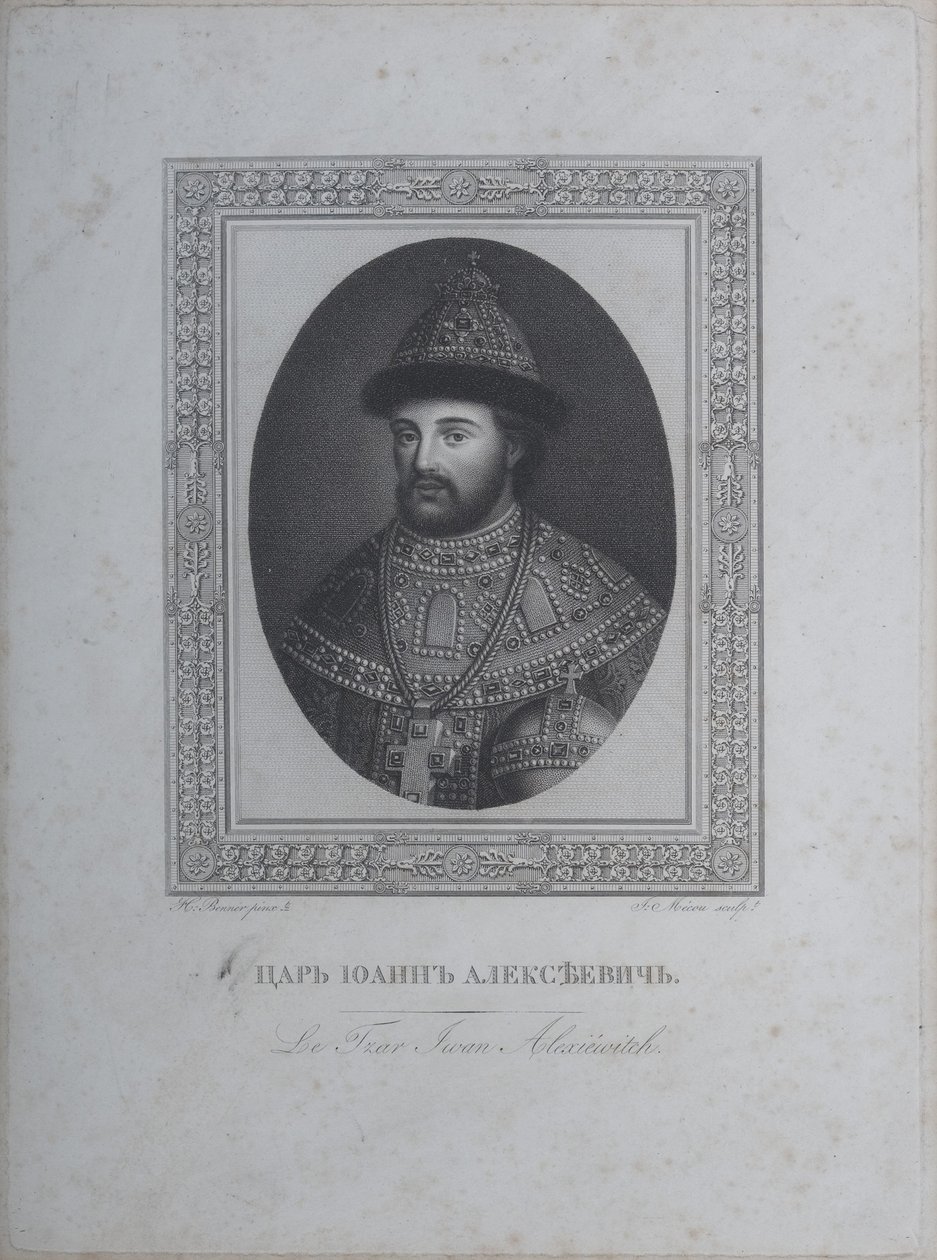 Iván V. Alekszejevics cár portréja 1666-1696 alkotó: André Joseph Mécou