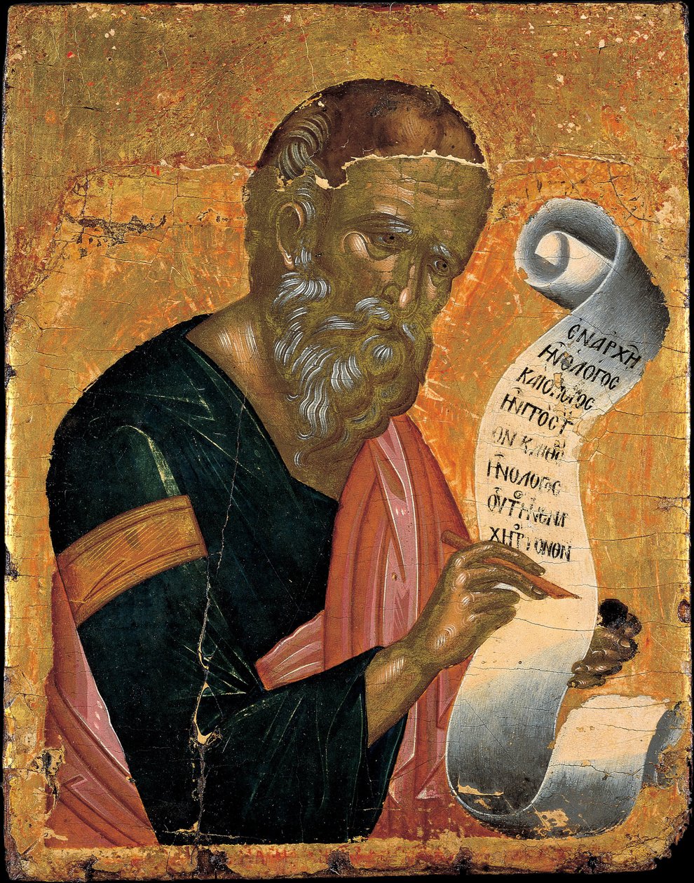 Szent János evangélista, aki a Jelenéseket írja, 1455 körül alkotó: Andreas Ritzos