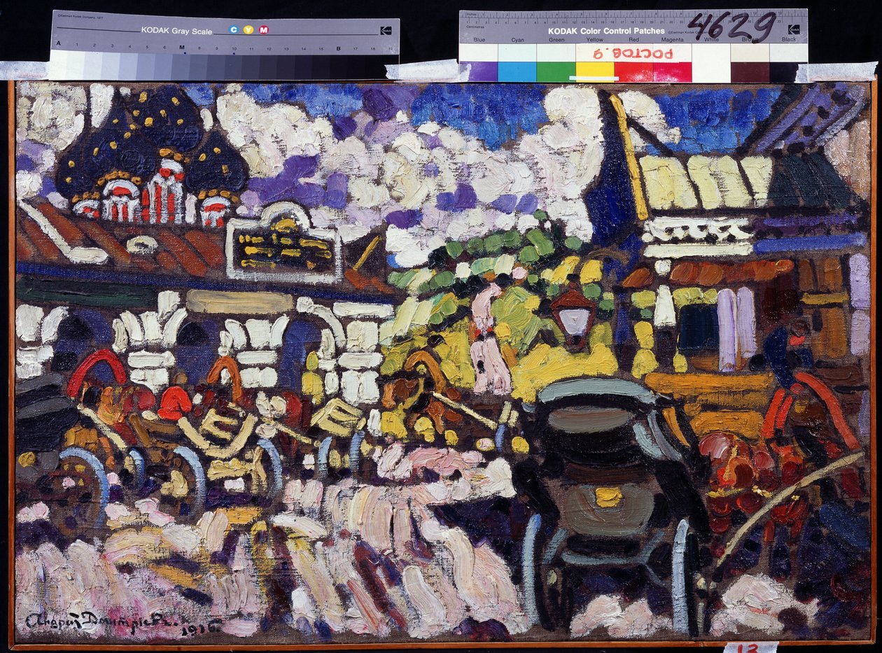 ""La foire de Rostov (Rostov-sur-le-Don) Oroszországban"" Andrej Ivanovics Dmitriev (Dmitrijev) festménye (1893-1921) 1916 Állami Szabadtéri Múzeum Rostov Kreml, Rosztov alkotó: Andrei Ivanovich Dmitriev