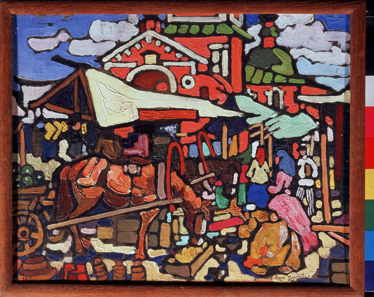 Piac. Andrej Ivanovics Dmitriev (1893-1921) festménye. Olajfestmény alkotó: Andrei Ivanovich Dmitriev