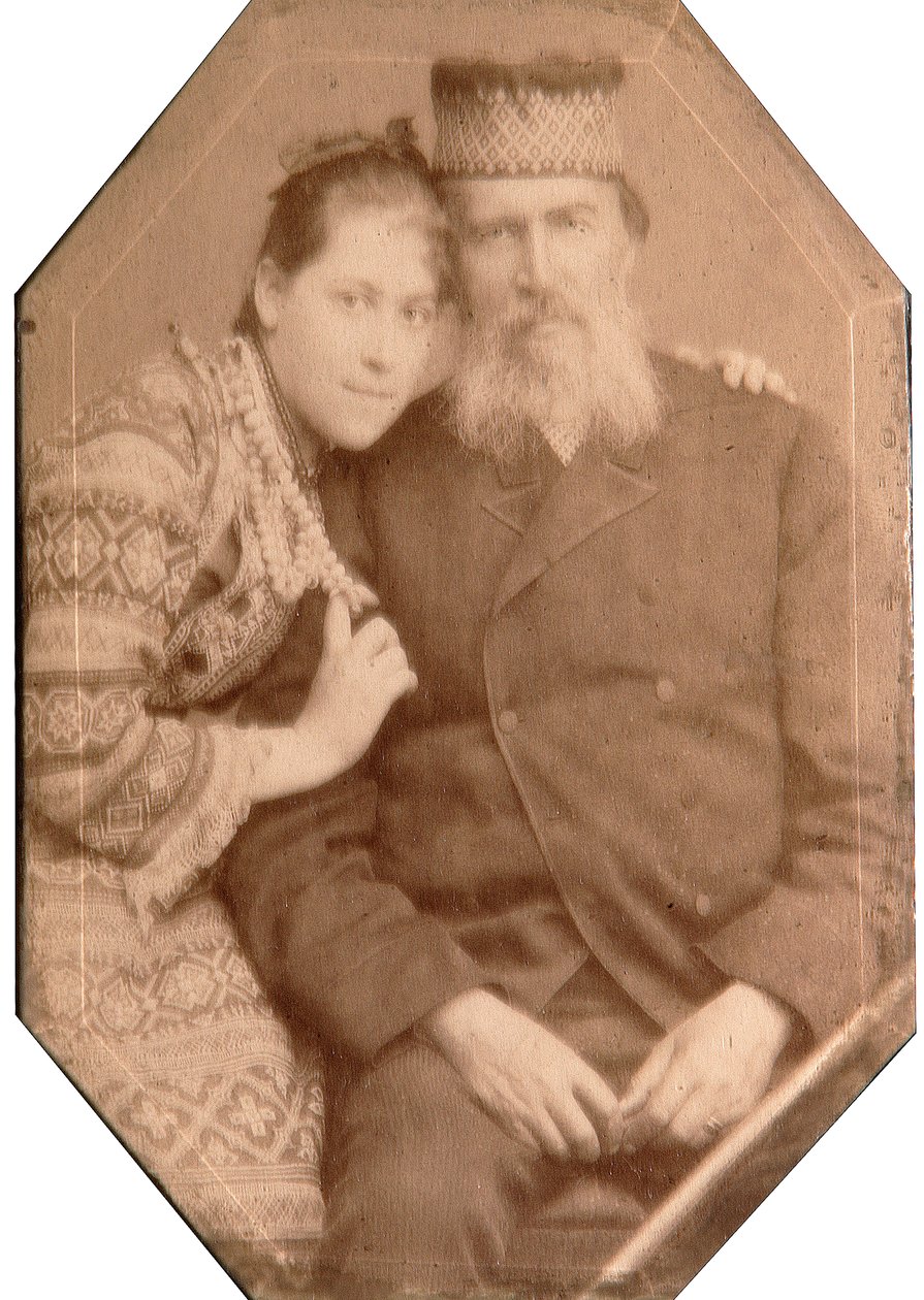 Jakov Petrovics Polonszkij orosz költő, 1880-as évek alkotó: Andrei Osipovich Karelin