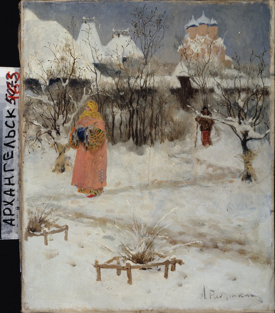Boyard lány sétája (boiard, boiar). Andrej Petrovics Rjabuskin (Rjabutcskin) (1861-1904) festménye, olaj, vászon alkotó: Andrei Petrovich Ryabushkin