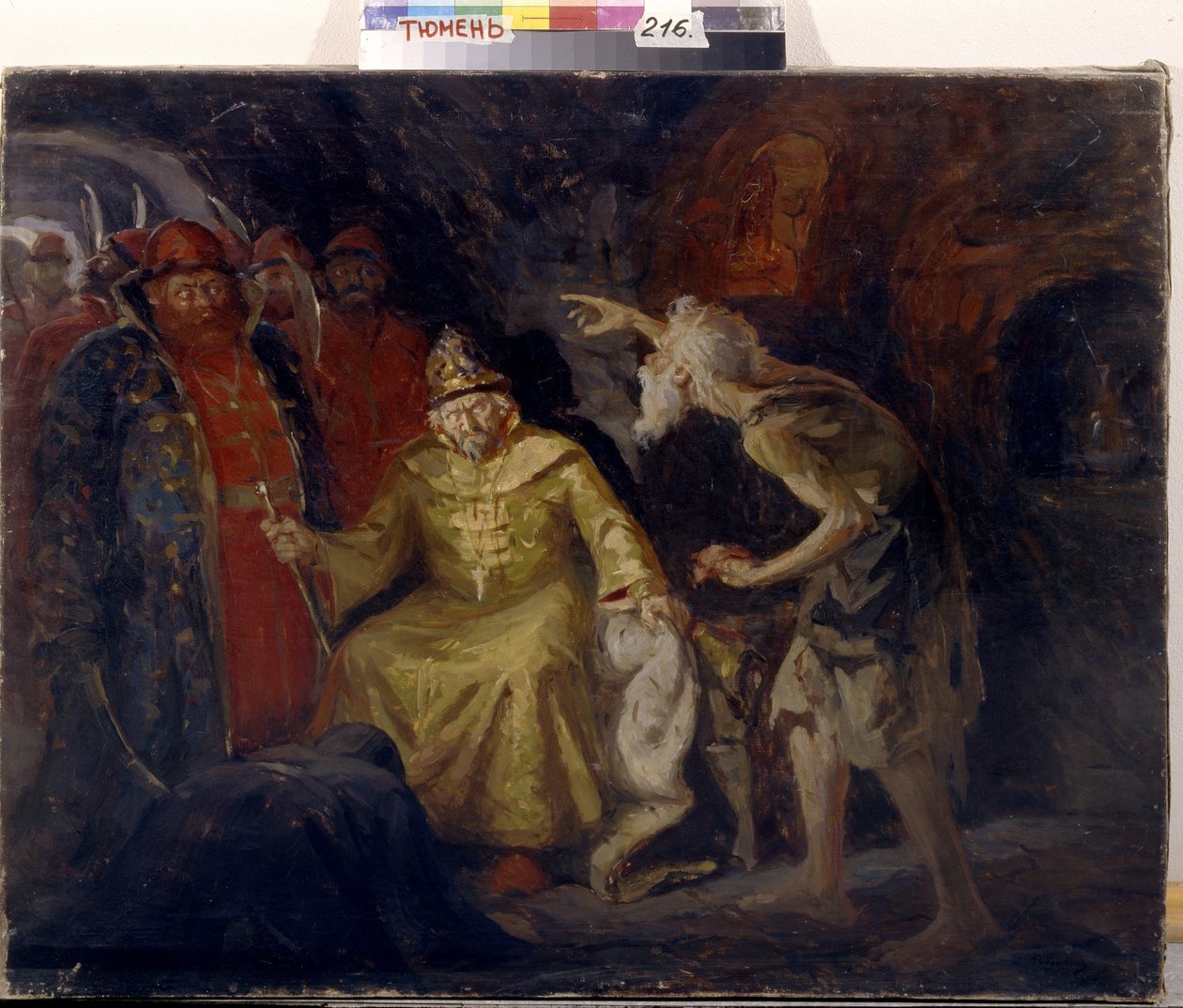 IV. Rettegett Iván cár (1530-1584). Andrej Petrovics Rjabuskin (Riaboutchkine) festménye (1861-1904), olaj, vászon alkotó: Andrei Petrovich Ryabushkin