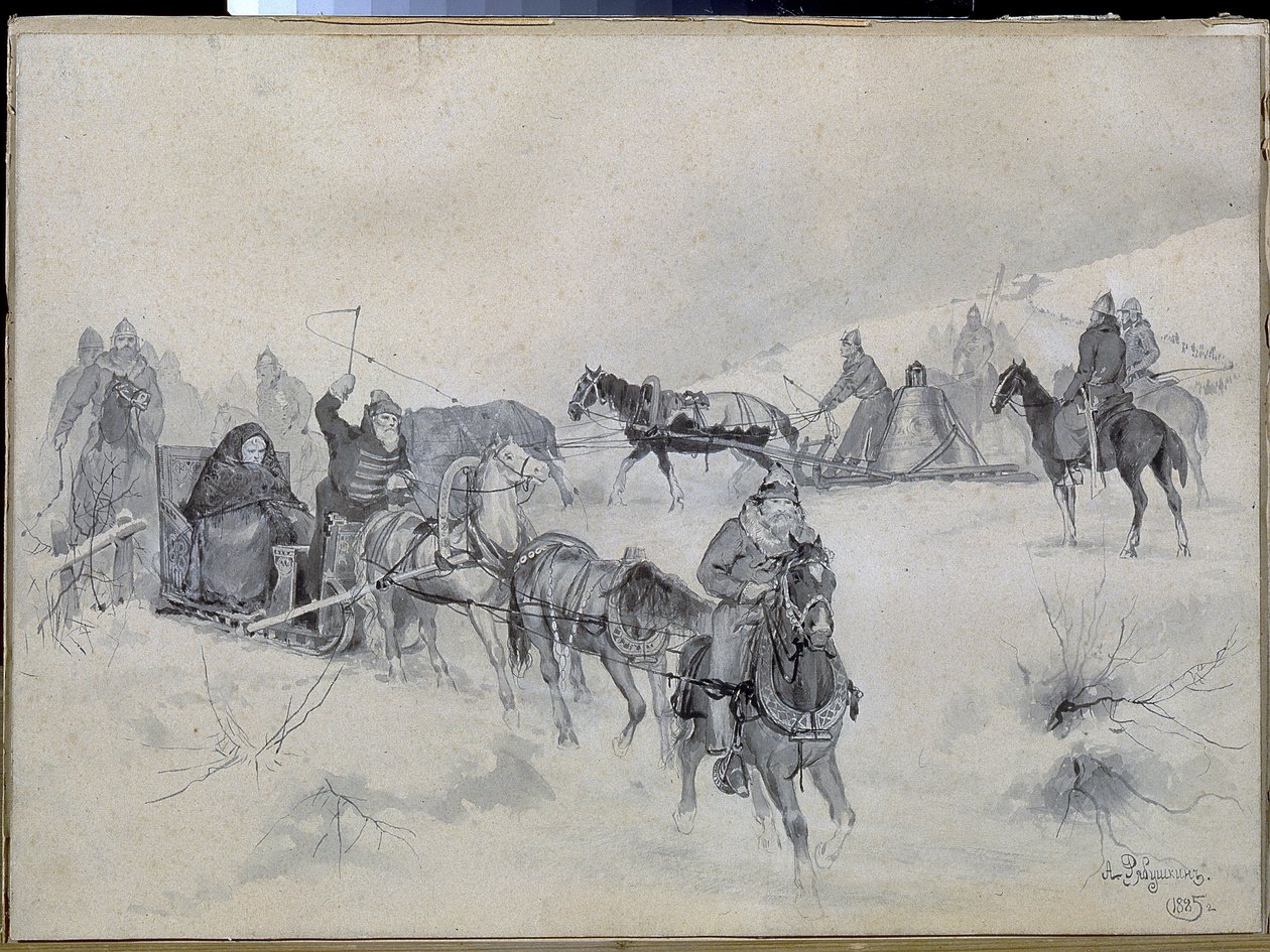 Martha Borletskaya (Au Marfa Posanixa Au Martha La Mairesse alkotó: Andrei Petrovich Ryabushkin