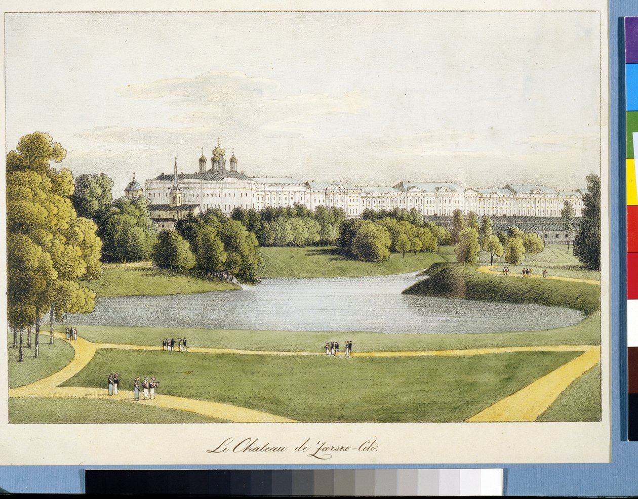 Andrej Jefimovics Martynov (1768-1826) ""A Katalin-palota Carszkoje Selóban"), litográfia, akvarell alkotó: Andrei Yefimovich Martynov