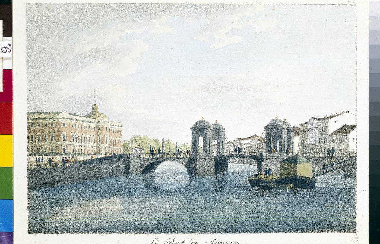 Kilátás a Simeon-hídra Szentpéterváron. (A Simeon-híd Szentpéterváron). Andrej Jefimovics Martynov (1768-1826) litográfiája és akvarellje alkotó: Andrei Yefimovich Martynov