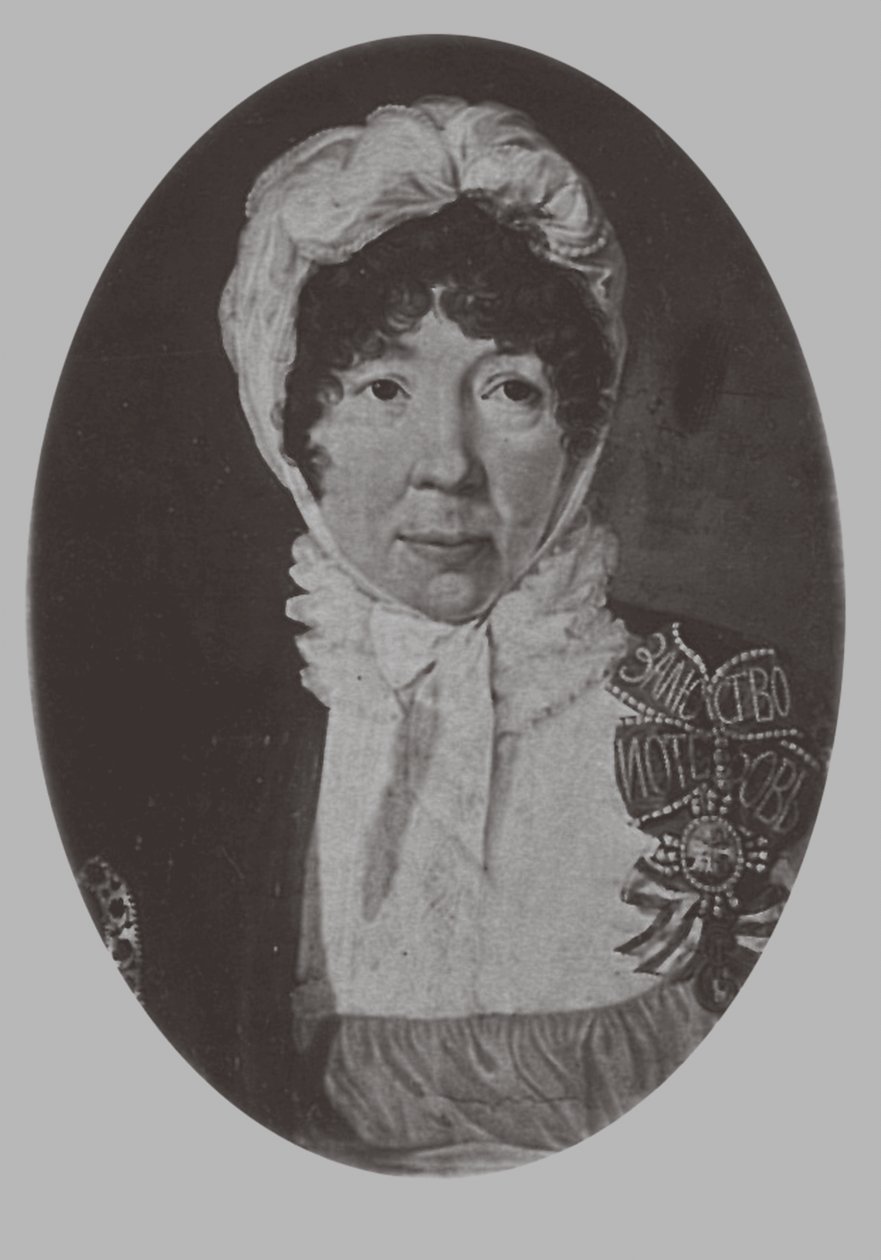 Jelizaveta Palmenbach portréja 17611832, 1870 alkotó: Andrey Mikhaylovich Lushev