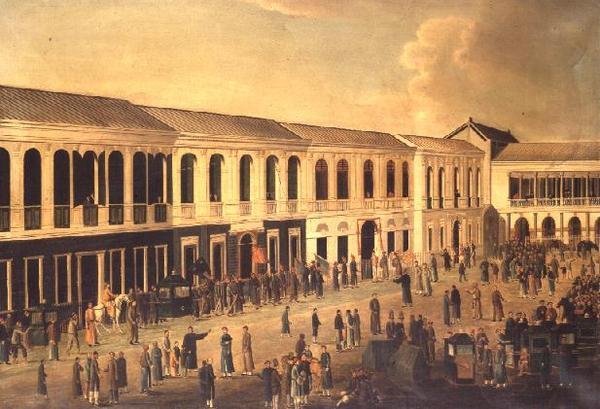 Kilátás a hongokról a kantoni vízparton, 1825 körül alkotó: Anglo Chinese School