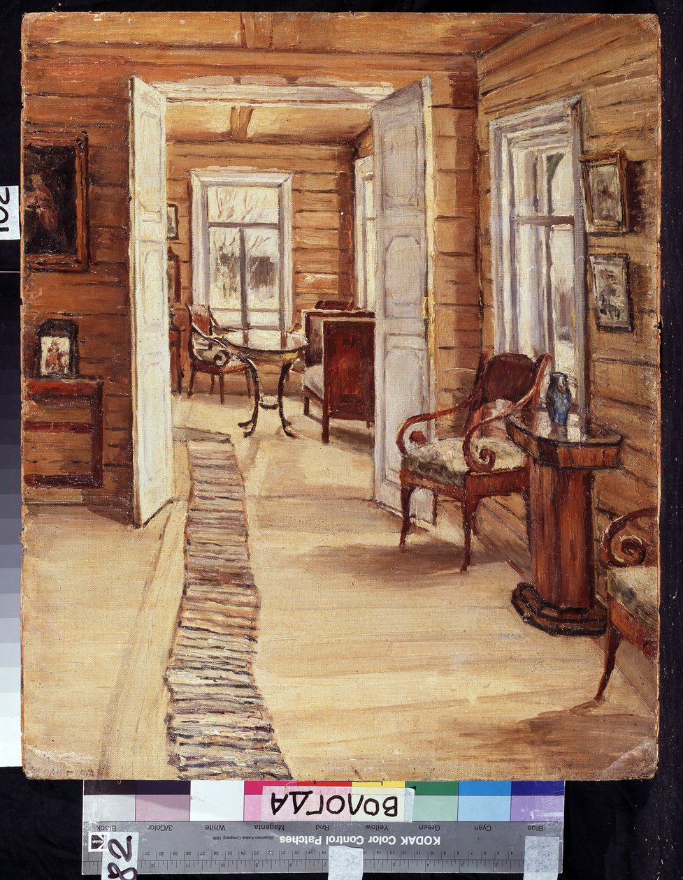 L.Pantelejev birtokházának belseje Murmanovban (Oroszország). A faház bútorzatának és dekorációjának leírása. Anna Nyikolajevna Karinszkaja (1871-1931) festménye, olaj alkotó: Anna Nikolaeva Karinskaya