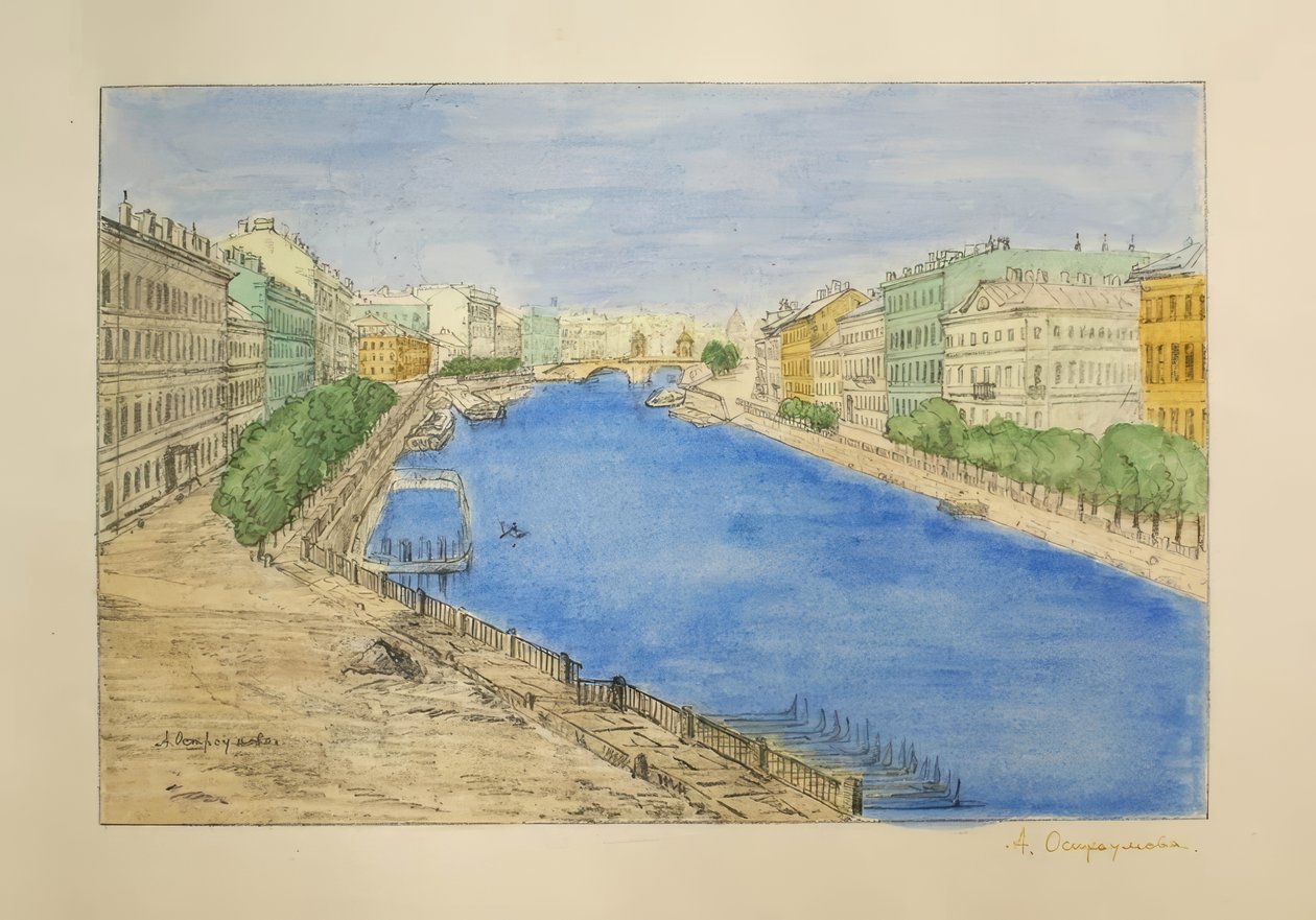 Fontanka alkotó: Anna Petrowna Ostroumowa-Lebedewa