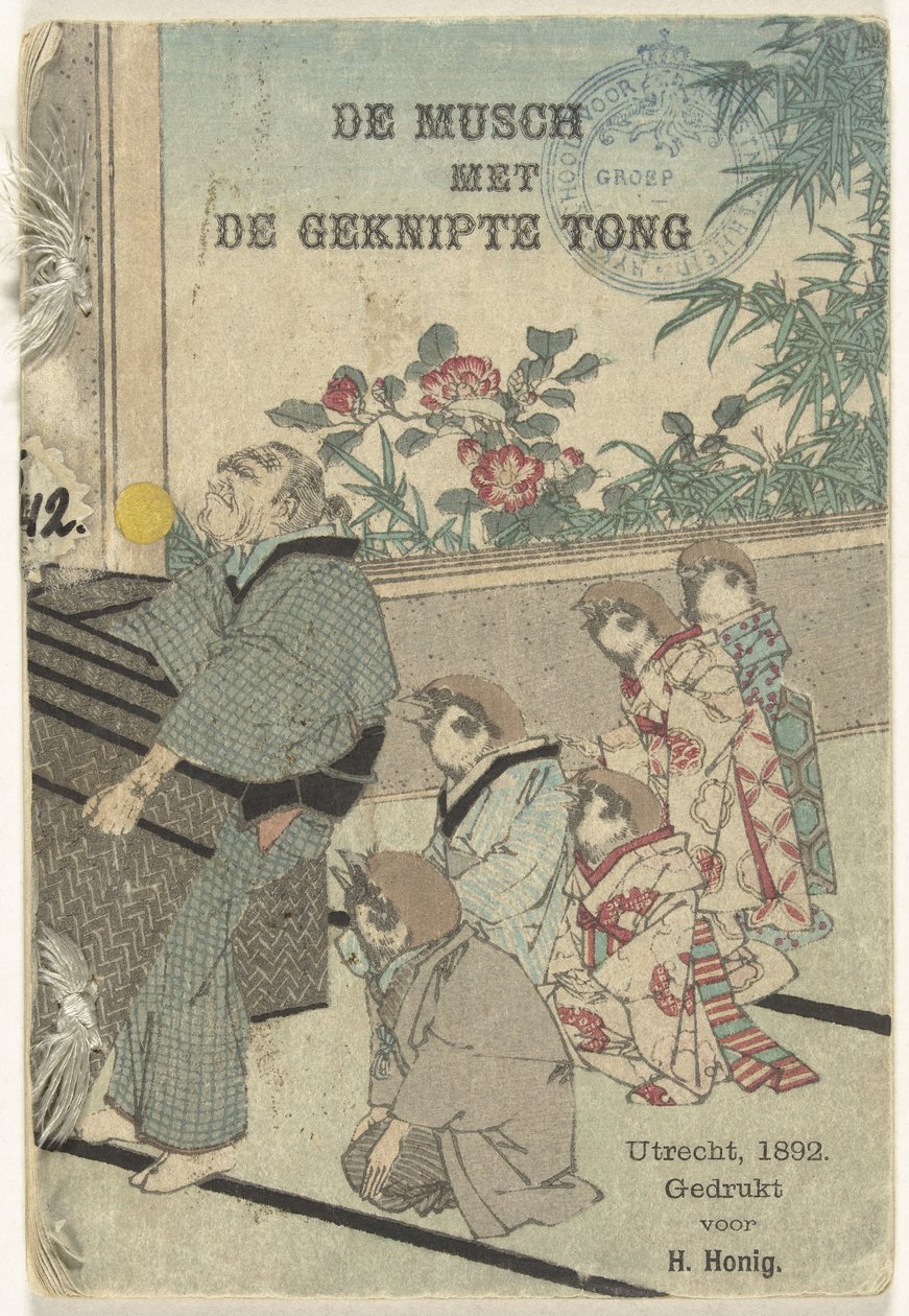 A veréb levágott nyelvvel (cím a tárgyon) Japán mesesorozat (sorozat címe) Japán mesesorozat (a sorozat címe a tárgyon) alkotó: Anonymous