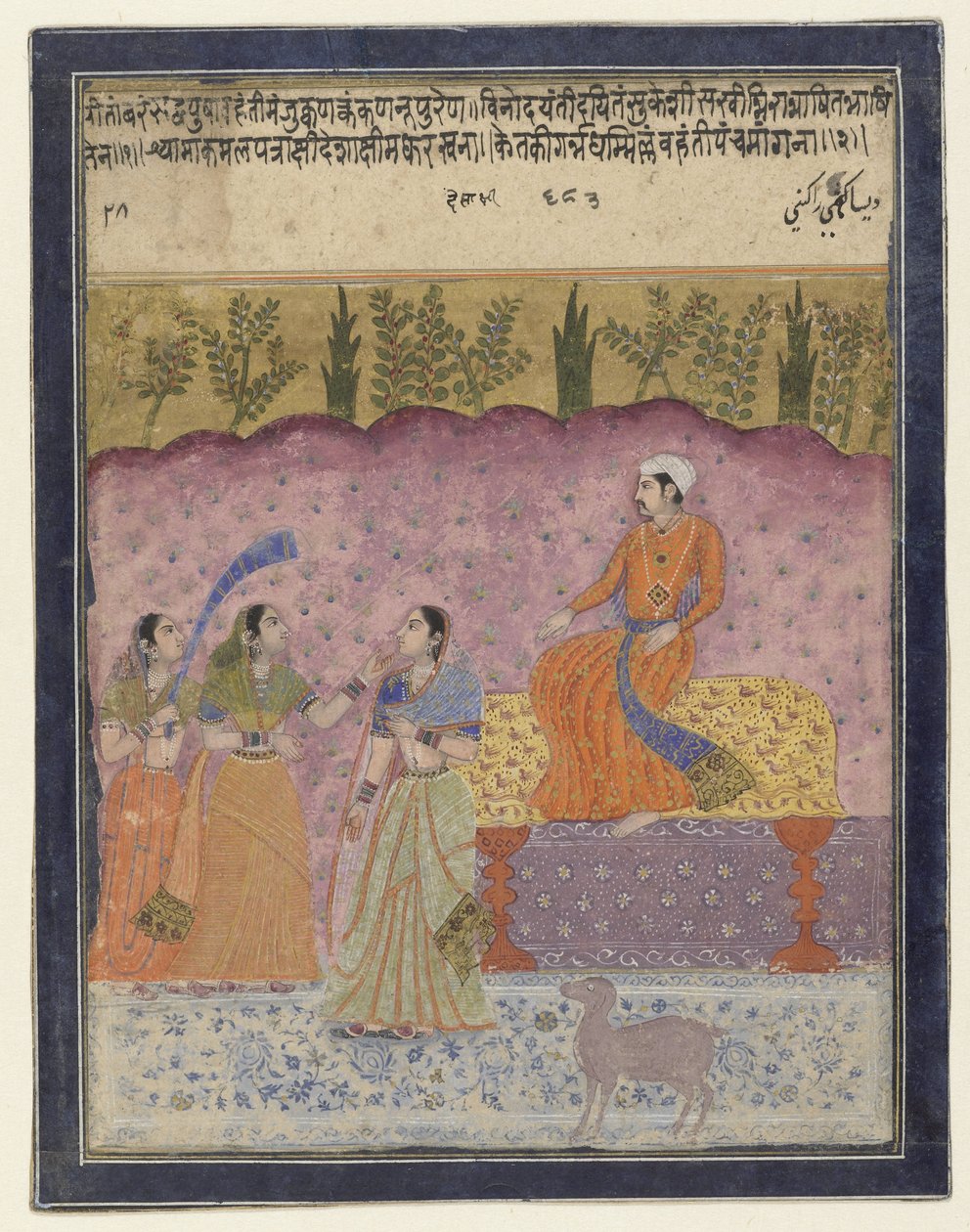 Desakshari-Ragini alkotó: Anonymous