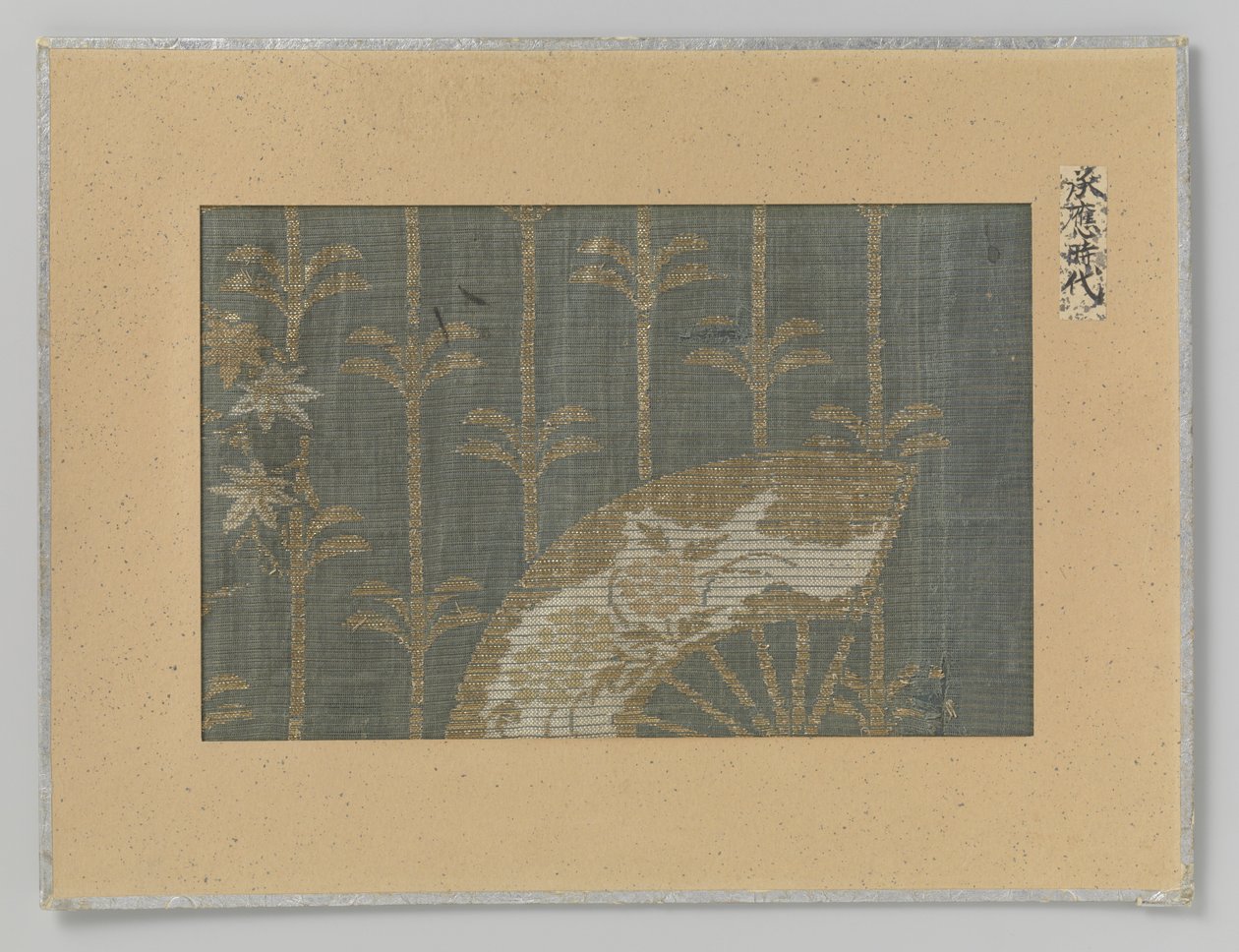 Töredékes textil alkotó: Anonymous