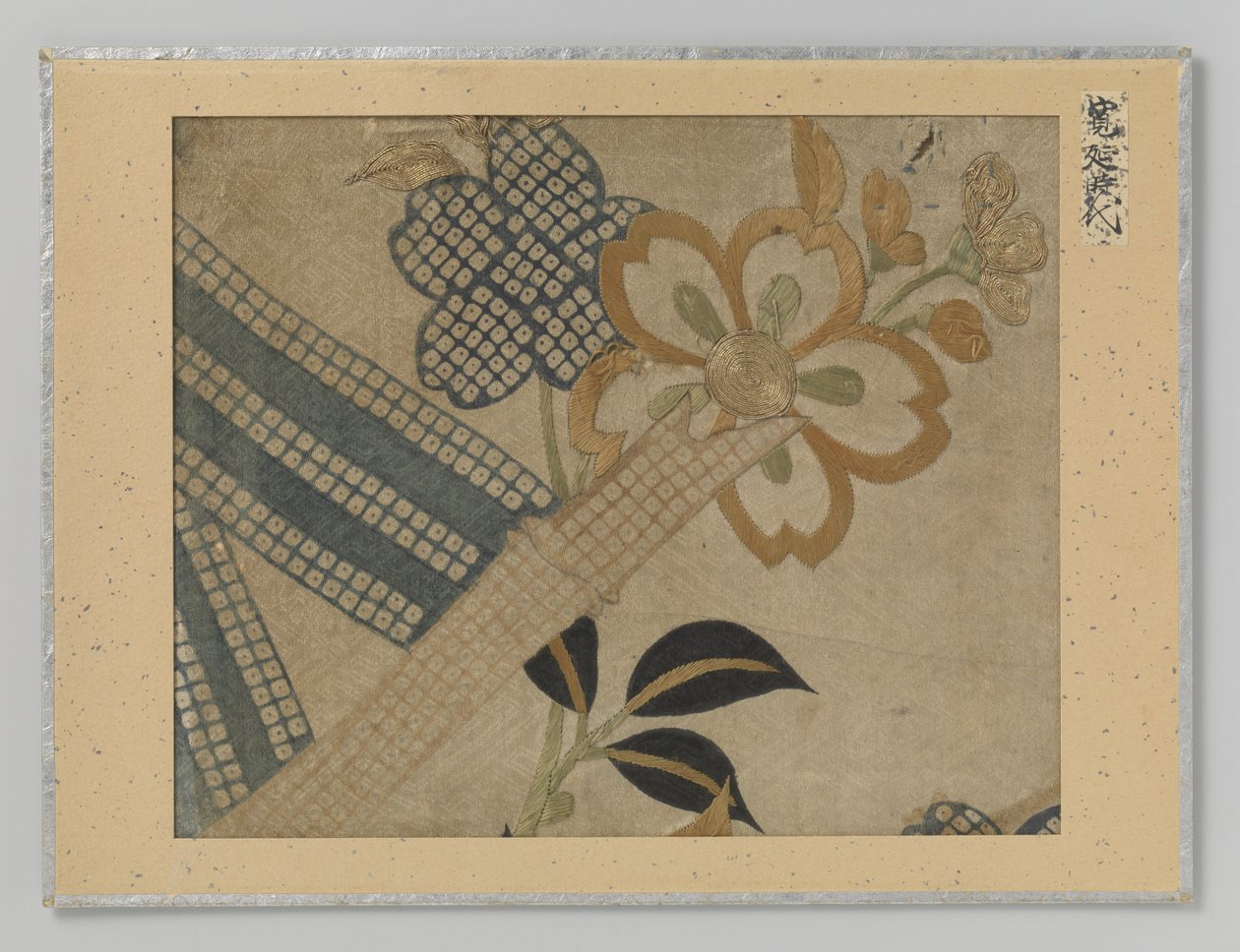Töredékes textil alkotó: Anonymous