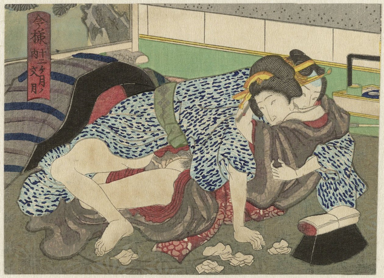 Fumizuki, de zevende maand Imayô jûni kagetsu no uchi (sorozat címe) alkotó: Anonymous