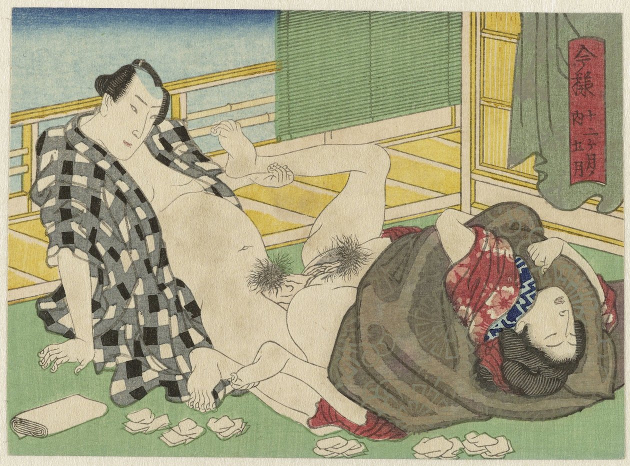 Gogatsu, de vijfde maand Imayô jûni kagetsu no uchi (sorozat címe) alkotó: Anonymous