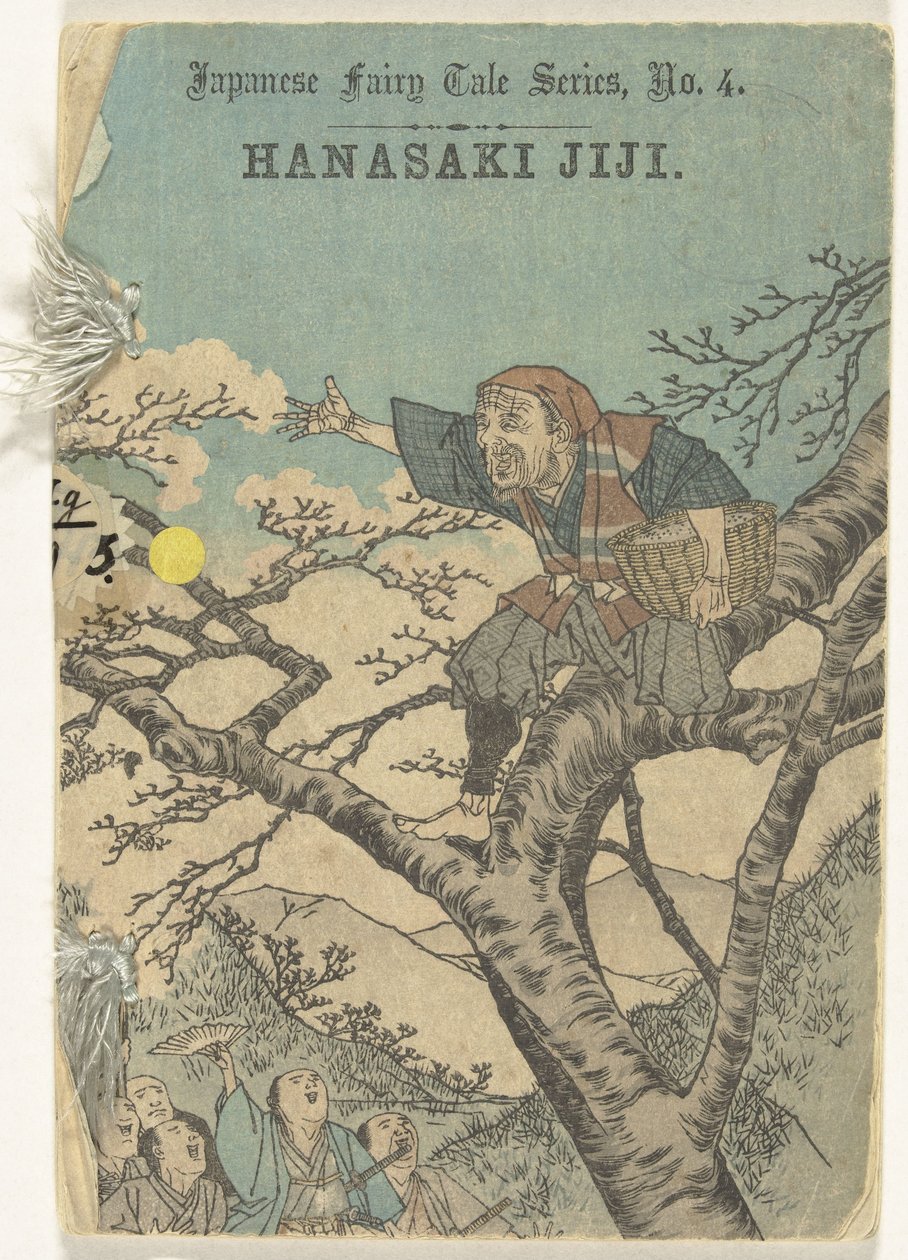 Hanasaki Jiji (cím a tárgyon) Japán mesesorozat (sorozat címe) Japán mesesorozat (a sorozat címe a tárgyon) alkotó: Anonymous