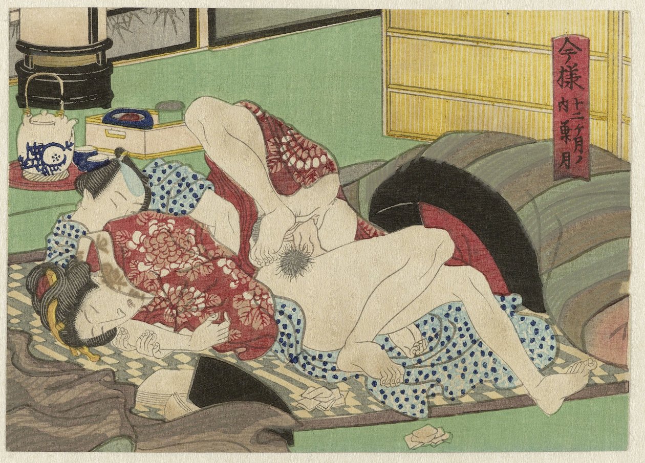 Hazuki, de achtste maand Imayô jûni kagetsu no uchi (sorozat címe) alkotó: Anonymous