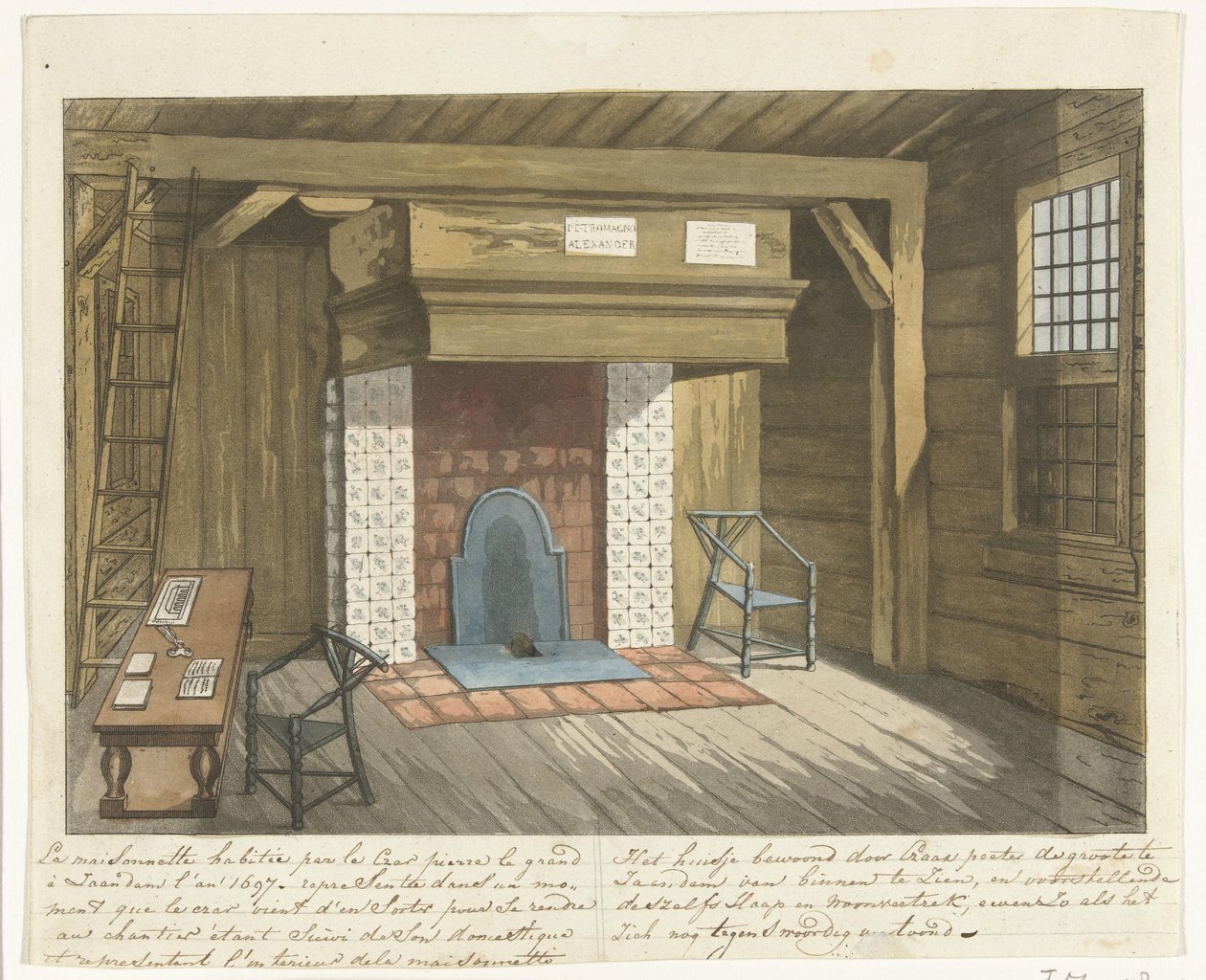 A zaandami Péter cár ház belseje, 1697 alkotó: Anonymous