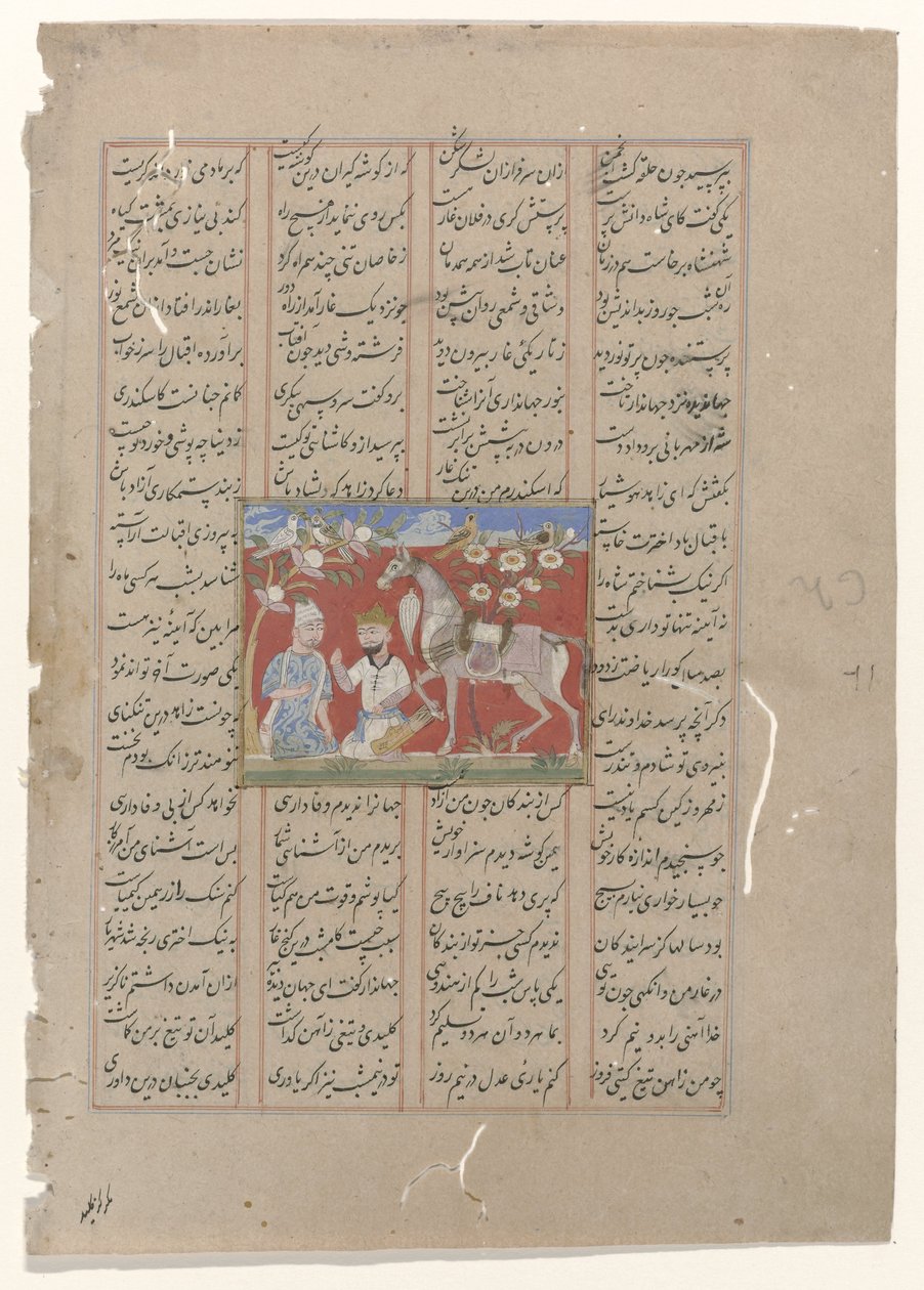 Iskander filozófussal és lóval alkotó: Anonymous