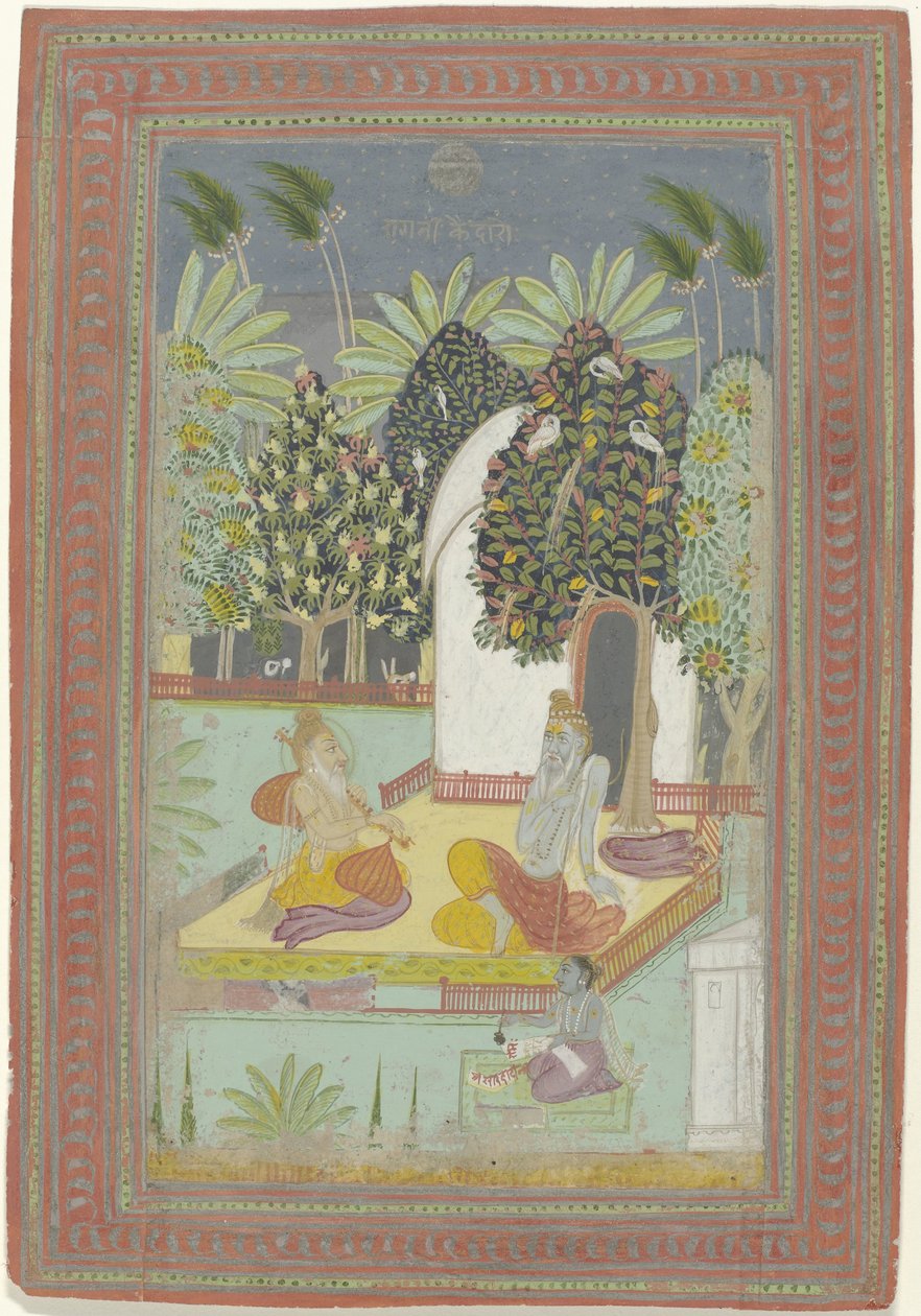 Kedar Ragini alkotó: Anonymous