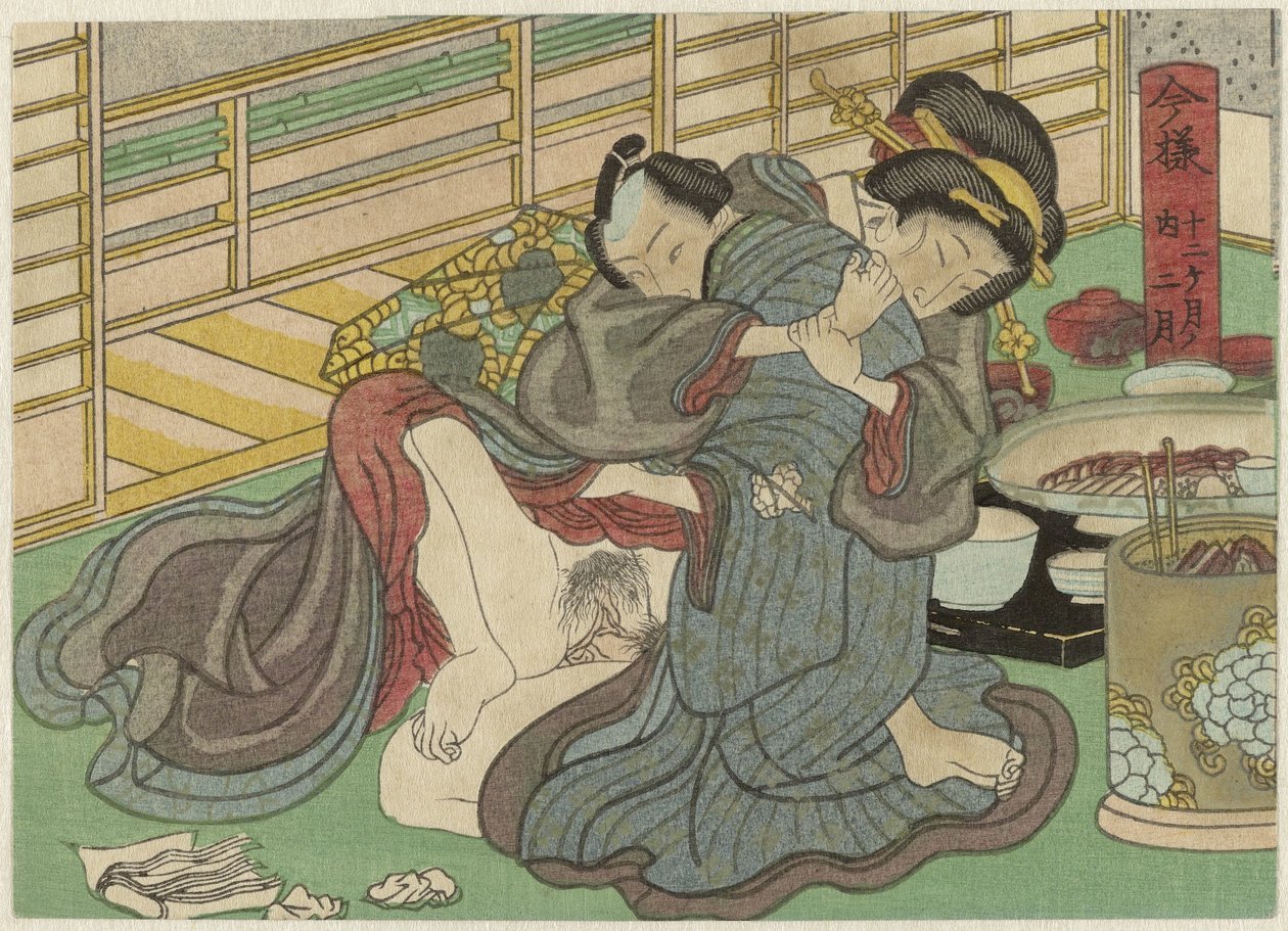 Nigatsu, de tweede maand Imayô jûni kagetsu no uchi (sorozat címe) alkotó: Anonymous