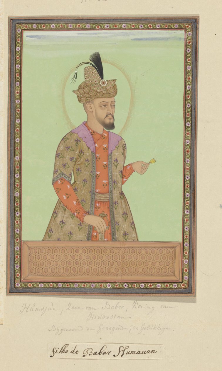 Humayun Padshah, Babur fiának portréja, aki apja után uralkodott Hindusztánban alkotó: Anonymous