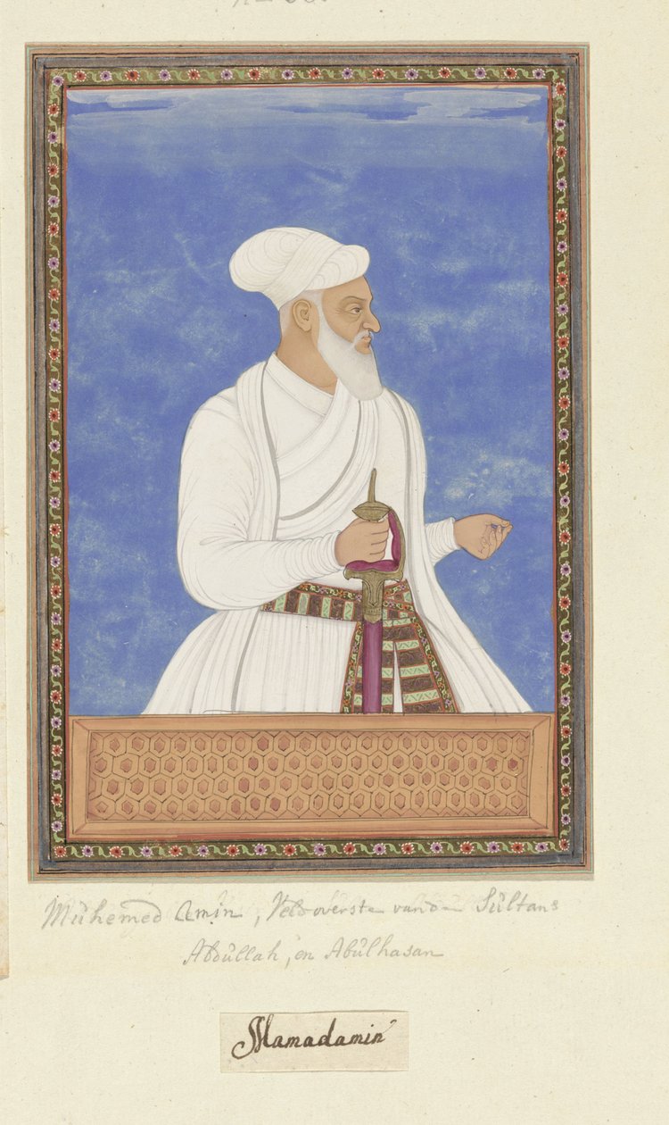 Muhammad Amin portréja, aki Abdullah szultán és Abul Hasan szultán idején is Golconda erődparancsnoka (qal