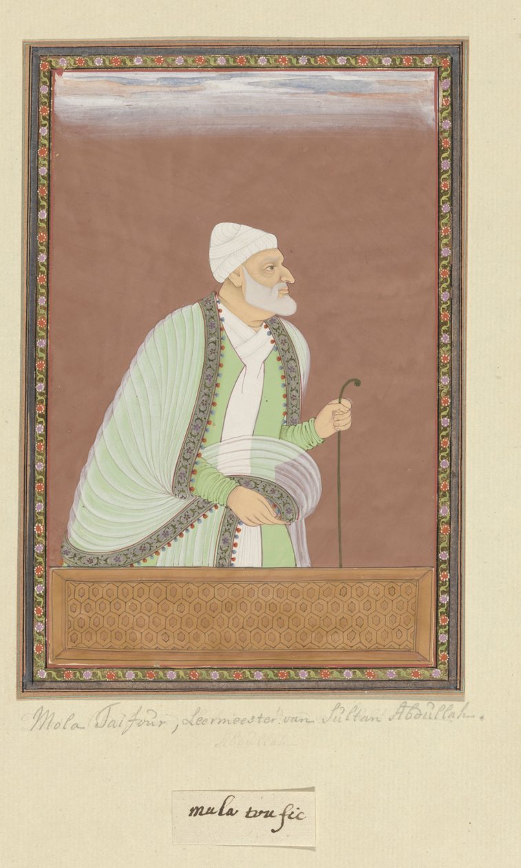 Mulla Tayfur portréja, aki Abdullah szultán tanára (ustad) volt alkotó: Anonymous
