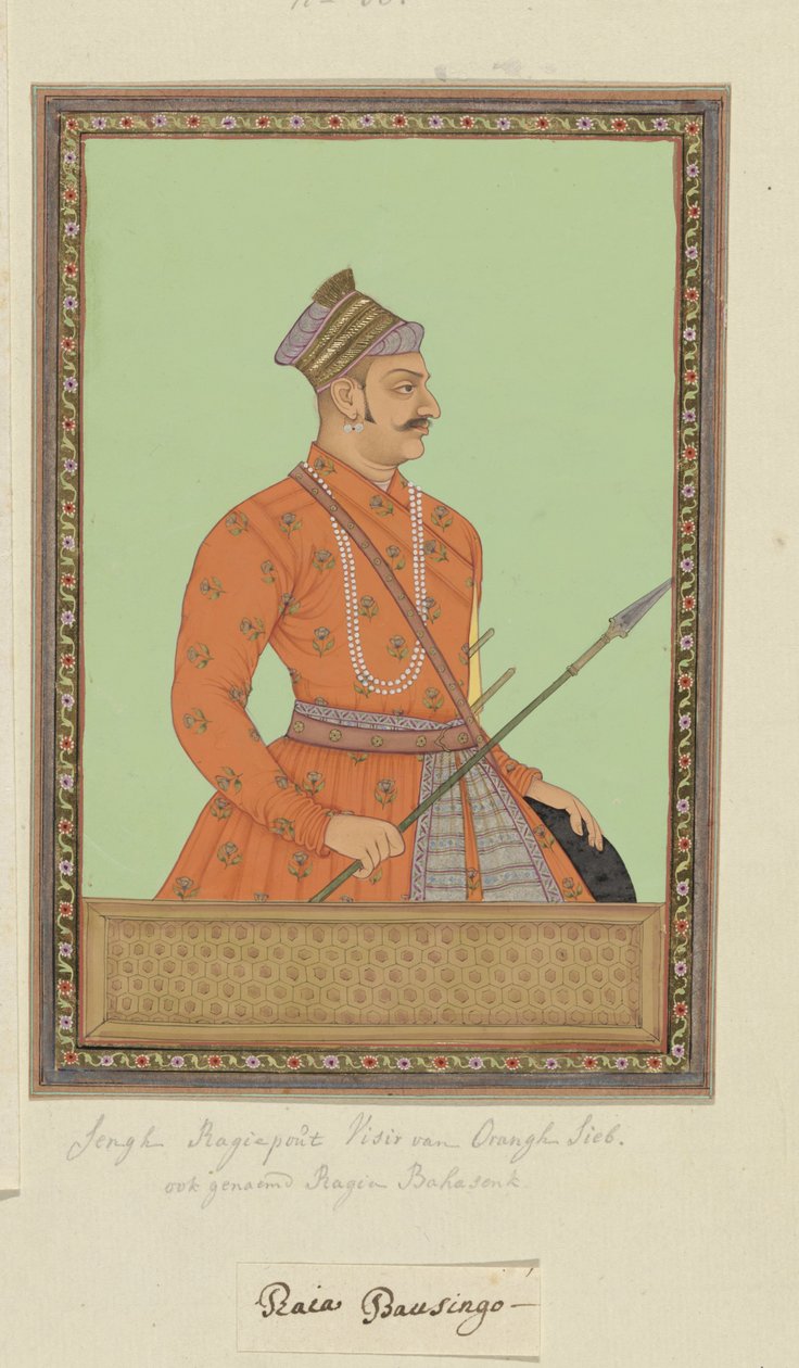 Raja Bhai Singh Rajput portréja, aki Aurangzeb vezíre volt alkotó: Anonymous