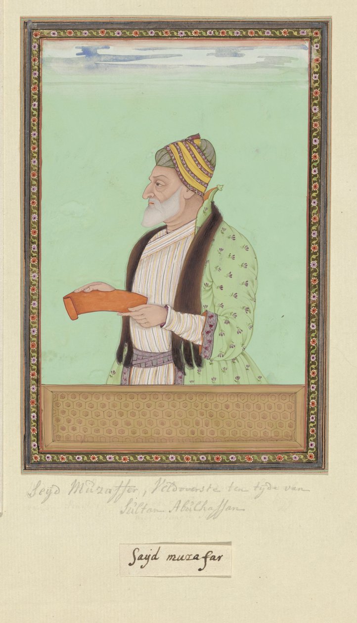 Sayyid Muzaffar portréja; Abul Hasan szultán idején ő szolgált főparancsnokként (peshwa) alkotó: Anonymous