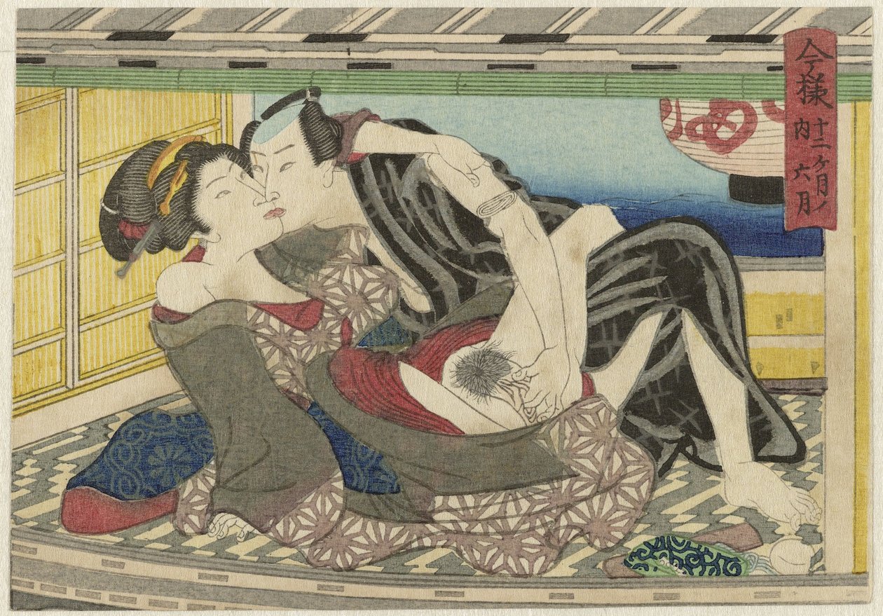 Rokugatsu, de zesde maand Imayô jûni kagetsu no uchi (sorozat címe) alkotó: Anonymous