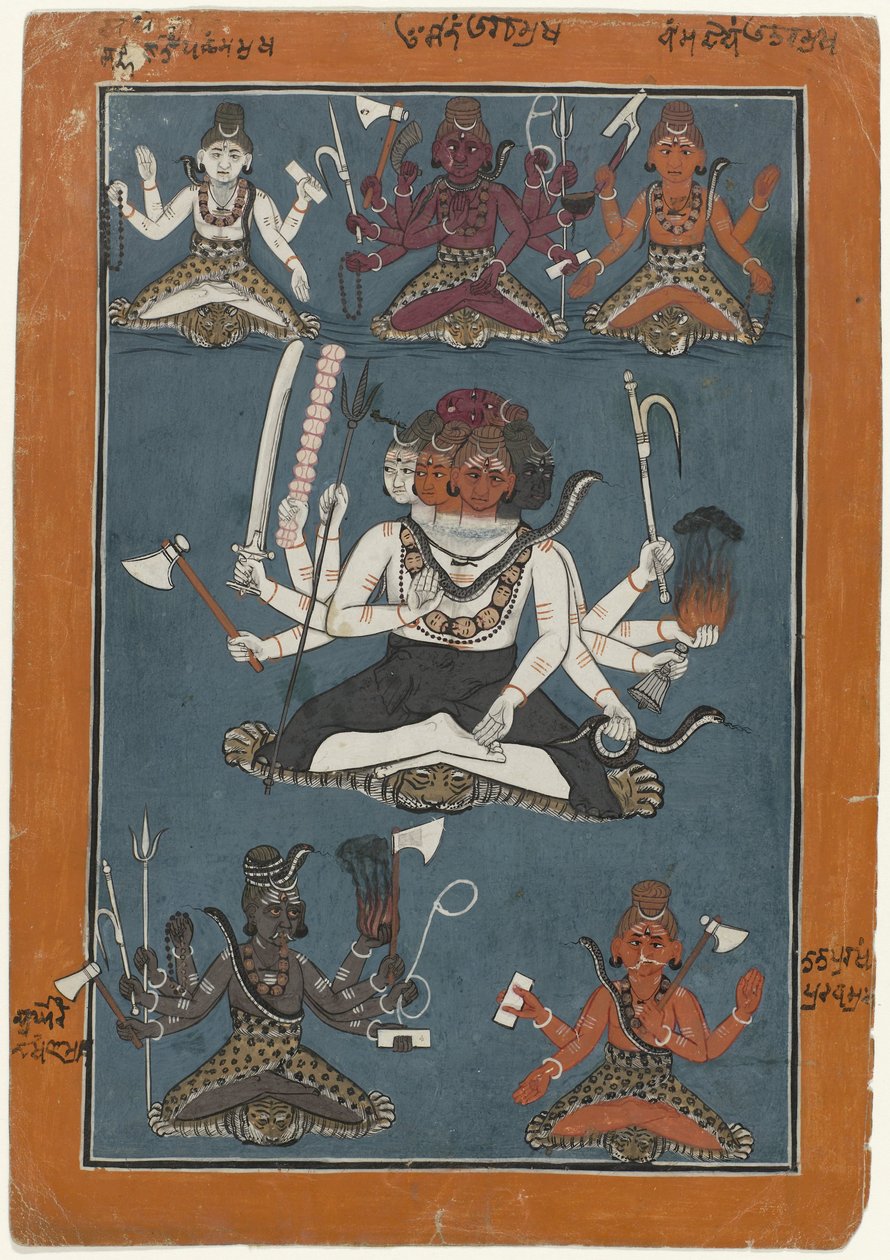 Shiva Pancha-vaktra alkotó: Anonymous