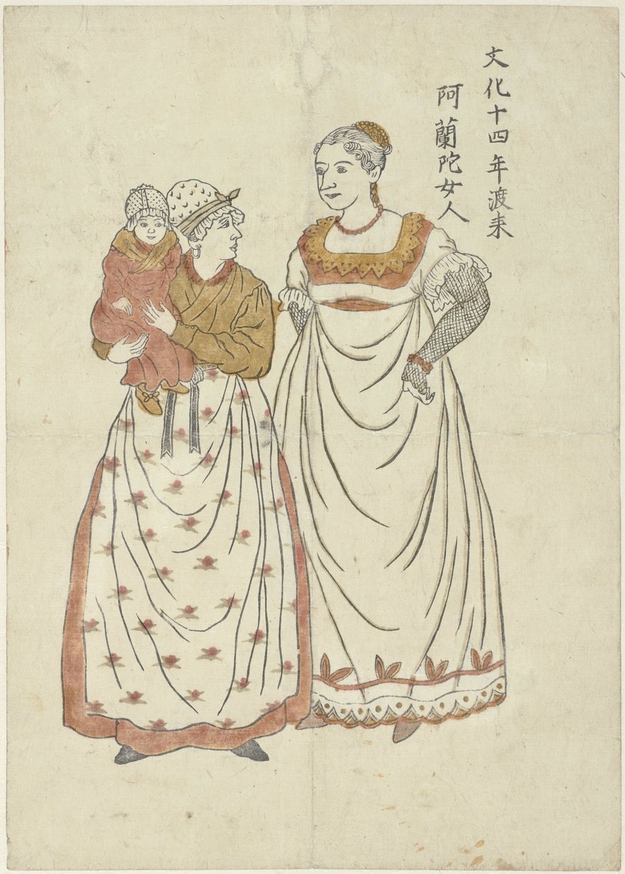 Titia, Petronella és Johannes A holland nő, aki 1817-ben érkezett (cím a tárgyon) alkotó: Anonymous
