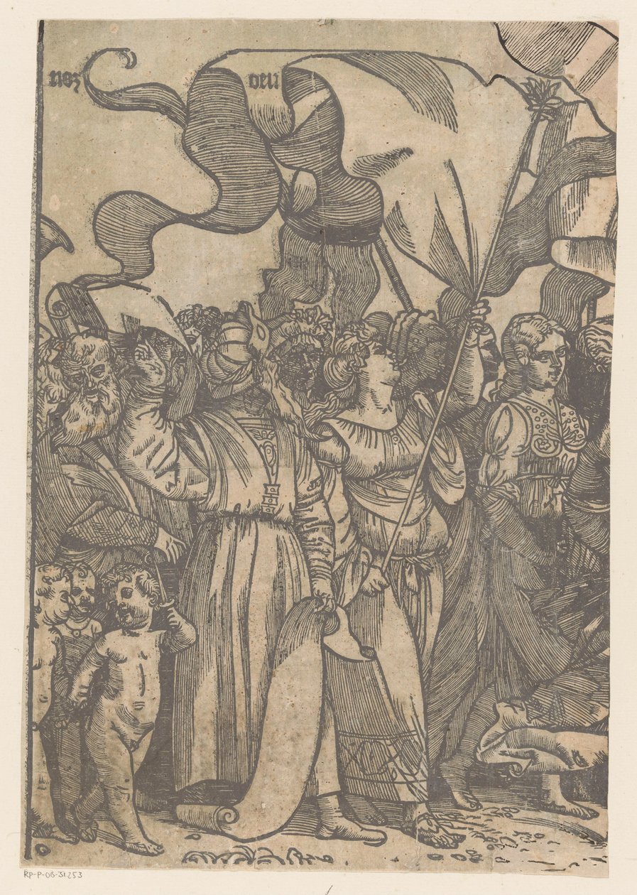 Krisztus diadala (hetedik rész) alkotó: Anonymous