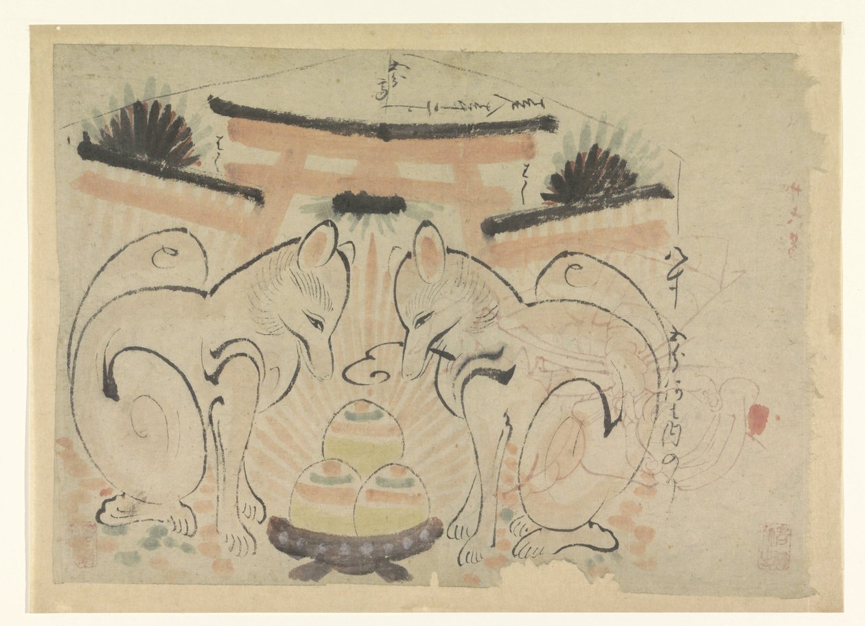 Két róka egy japán templomban alkotó: Anonymous