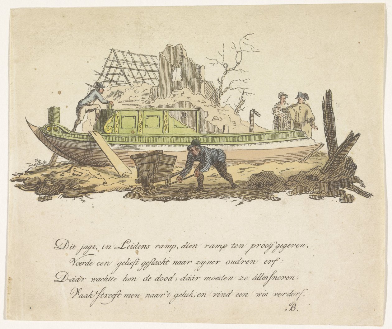 Rietmilder összetört jachtja, 1807 alkotó: Anonymous