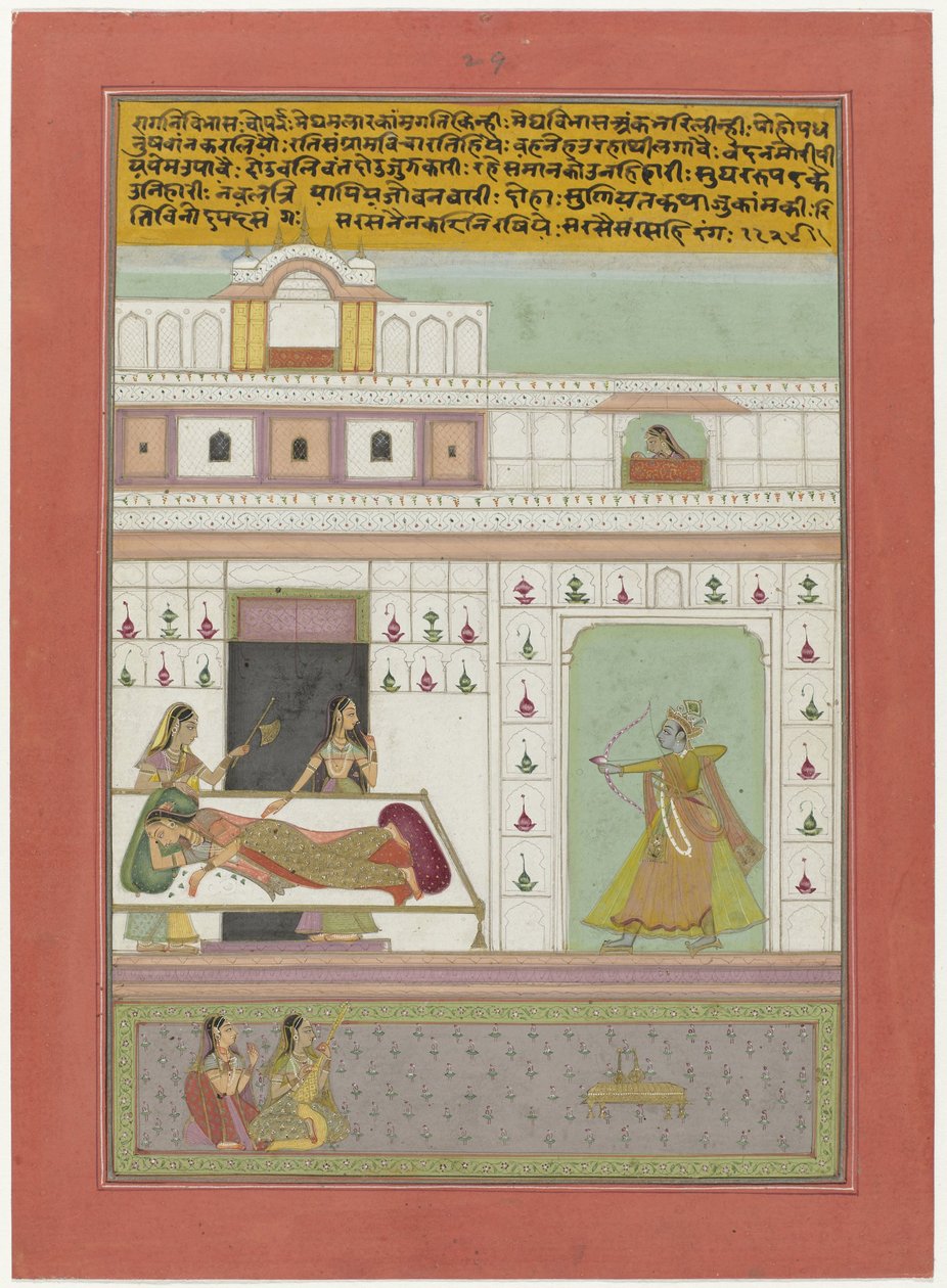 Vibhara Ragini alkotó: Anonymous