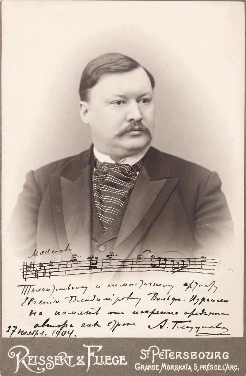 Alexandre Glazounov - Alexander Glazunov (1865-1936) zeneszerző portréja - Névtelen. Fénykép alkotó: Anonymous Anonymous