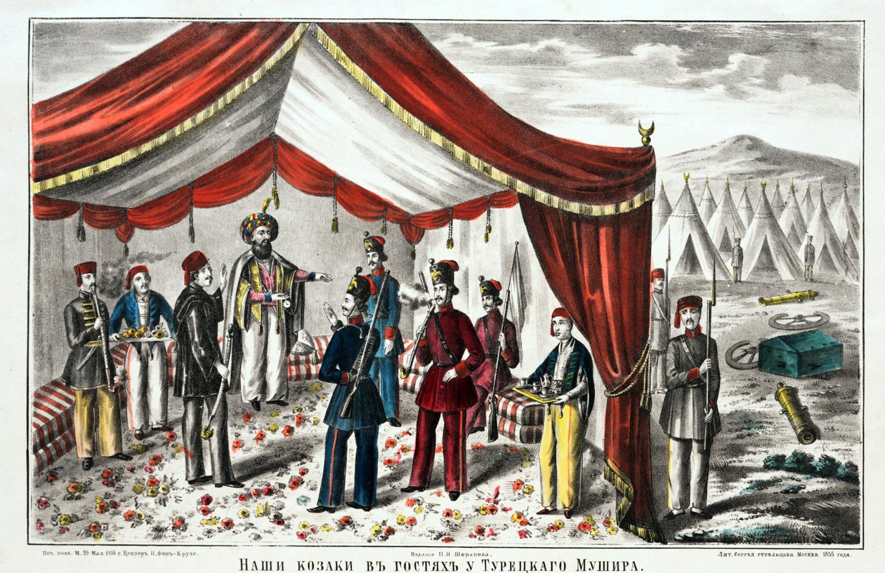 Kozákok látogatják a török mushirt a kurekderei csata után - Anonymous - 1855 - Litográfia, akvarell - 55,7x68 - Magángyűjtemény alkotó: Anonymous Anonymous